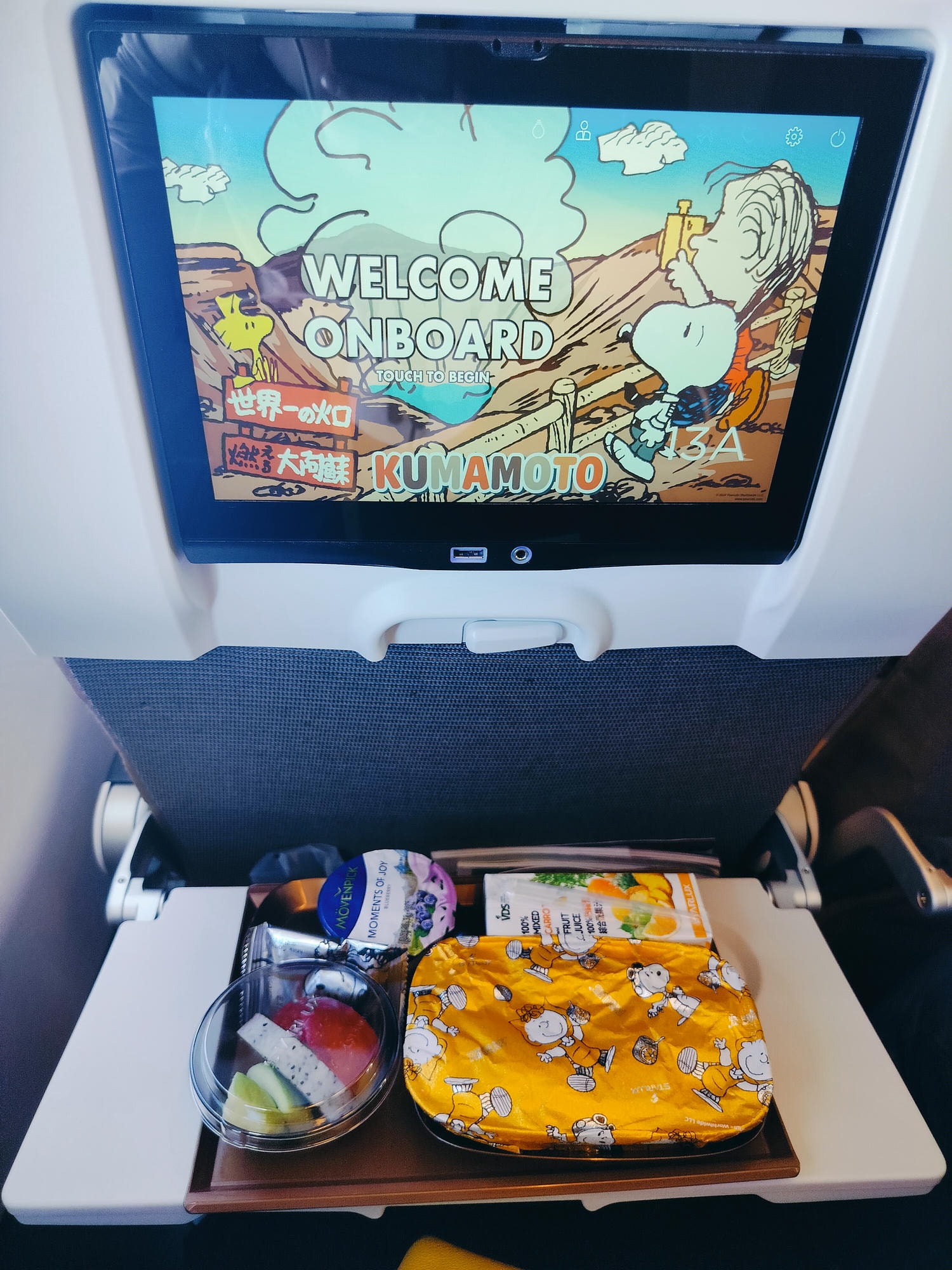 星宇航空┃ STARLUX Airlines星宇飛行記錄 星宇直飛熊本 德島 關西 名古屋 機上餐調酒圖多スターラックス航空