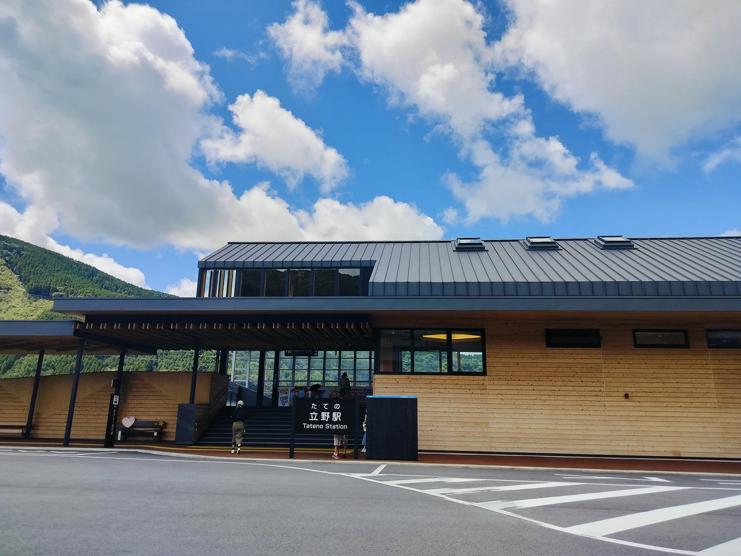 熊本景點南阿蘇┃立野站「南阿蘇鐵道」三款列車預約教學 高森站海賊迷佛朗基像 高森老街百年酒造醬油 赤牛漢堡排 - 第15張圖 熊本景點南阿蘇┃立野站「南阿蘇鐵道」三款列車預約教學 高森站海賊迷佛朗基像 高森老街百年酒造醬油 赤牛漢堡排