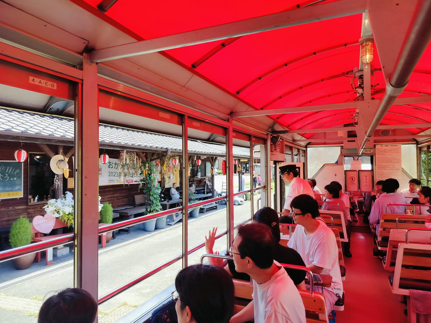 熊本景點南阿蘇┃立野站「南阿蘇鐵道」三款列車預約教學 高森站海賊迷佛朗基像 高森老街百年酒造醬油 赤牛漢堡排 - 第36張圖 熊本景點南阿蘇┃立野站「南阿蘇鐵道」三款列車預約教學 高森站海賊迷佛朗基像 高森老街百年酒造醬油 赤牛漢堡排