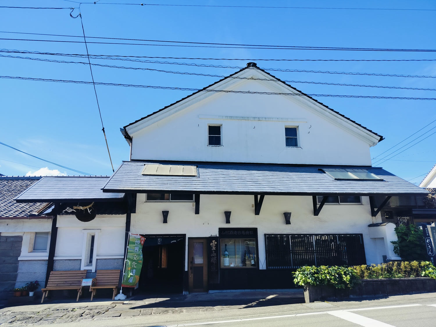 熊本景點南阿蘇┃立野站「南阿蘇鐵道」三款列車預約教學 高森站海賊迷佛朗基像 高森老街百年酒造醬油 赤牛漢堡排 - 第68張圖 熊本景點南阿蘇┃立野站「南阿蘇鐵道」三款列車預約教學 高森站海賊迷佛朗基像 高森老街百年酒造醬油 赤牛漢堡排