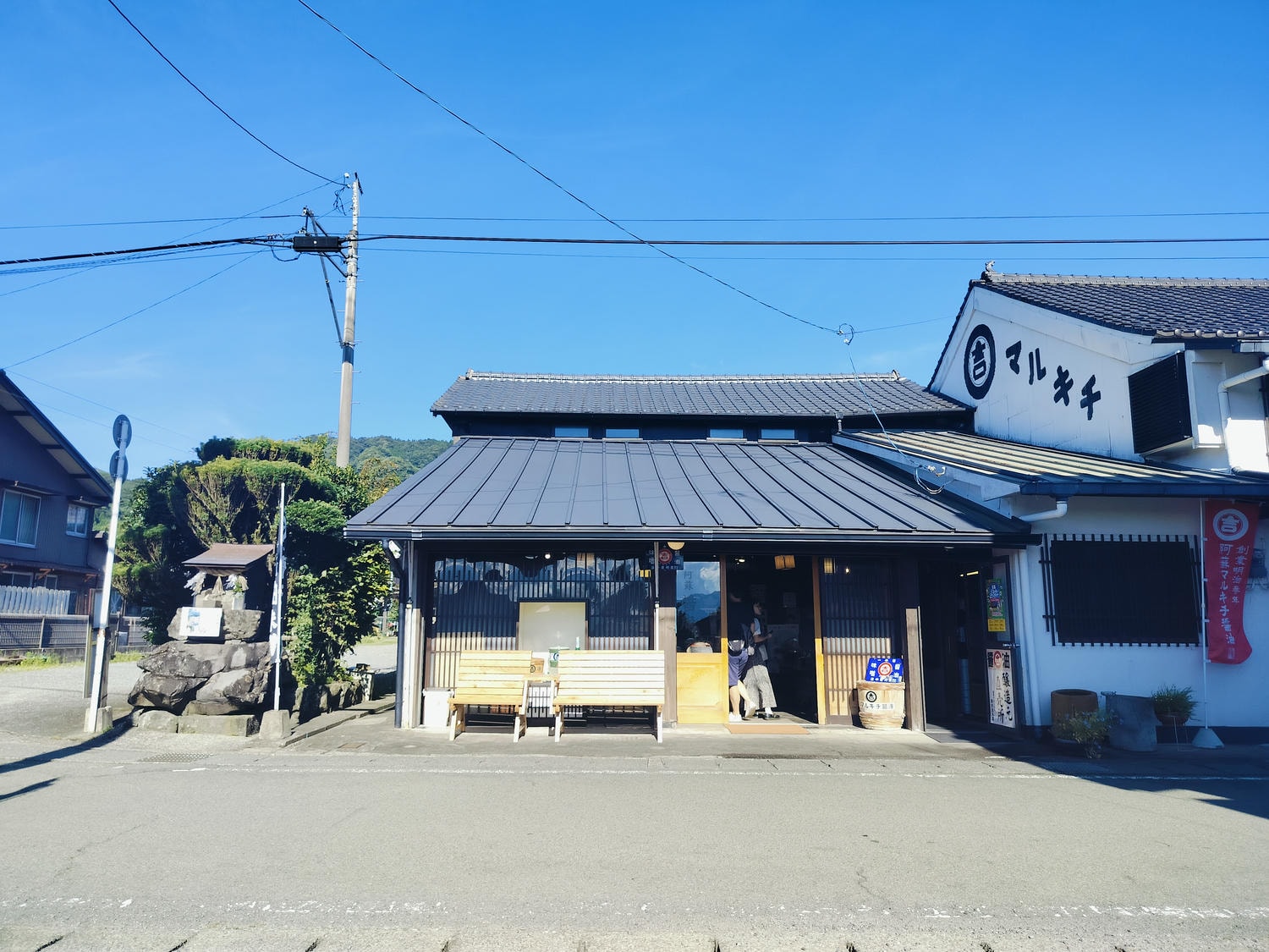 熊本景點南阿蘇┃立野站「南阿蘇鐵道」三款列車預約教學 高森站海賊迷佛朗基像 高森老街百年酒造醬油 赤牛漢堡排 - 第74張圖 熊本景點南阿蘇┃立野站「南阿蘇鐵道」三款列車預約教學 高森站海賊迷佛朗基像 高森老街百年酒造醬油 赤牛漢堡排
