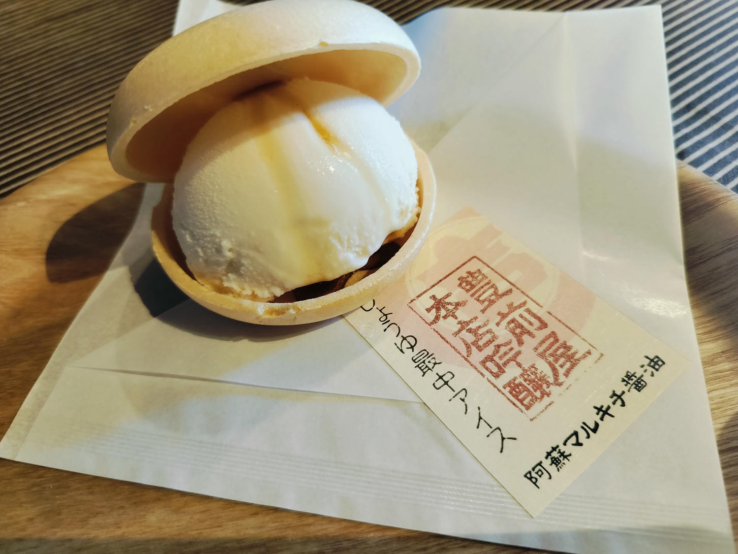 熊本景點南阿蘇┃立野站「南阿蘇鐵道」三款列車預約教學 高森站海賊迷佛朗基像 高森老街百年酒造醬油 赤牛漢堡排 - 第76張圖 熊本景點南阿蘇┃立野站「南阿蘇鐵道」三款列車預約教學 高森站海賊迷佛朗基像 高森老街百年酒造醬油 赤牛漢堡排