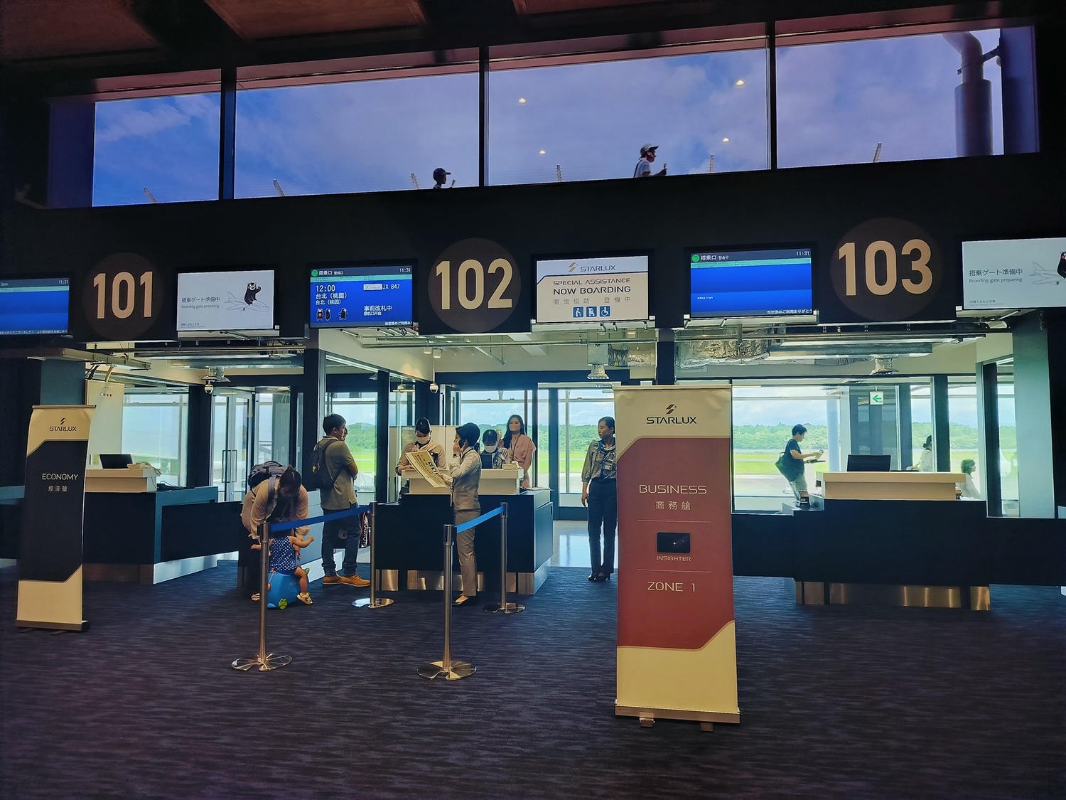 星宇航空┃ STARLUX Airlines星宇飛行記錄 星宇直飛熊本 德島 關西 名古屋 機上餐調酒圖多スターラックス航空