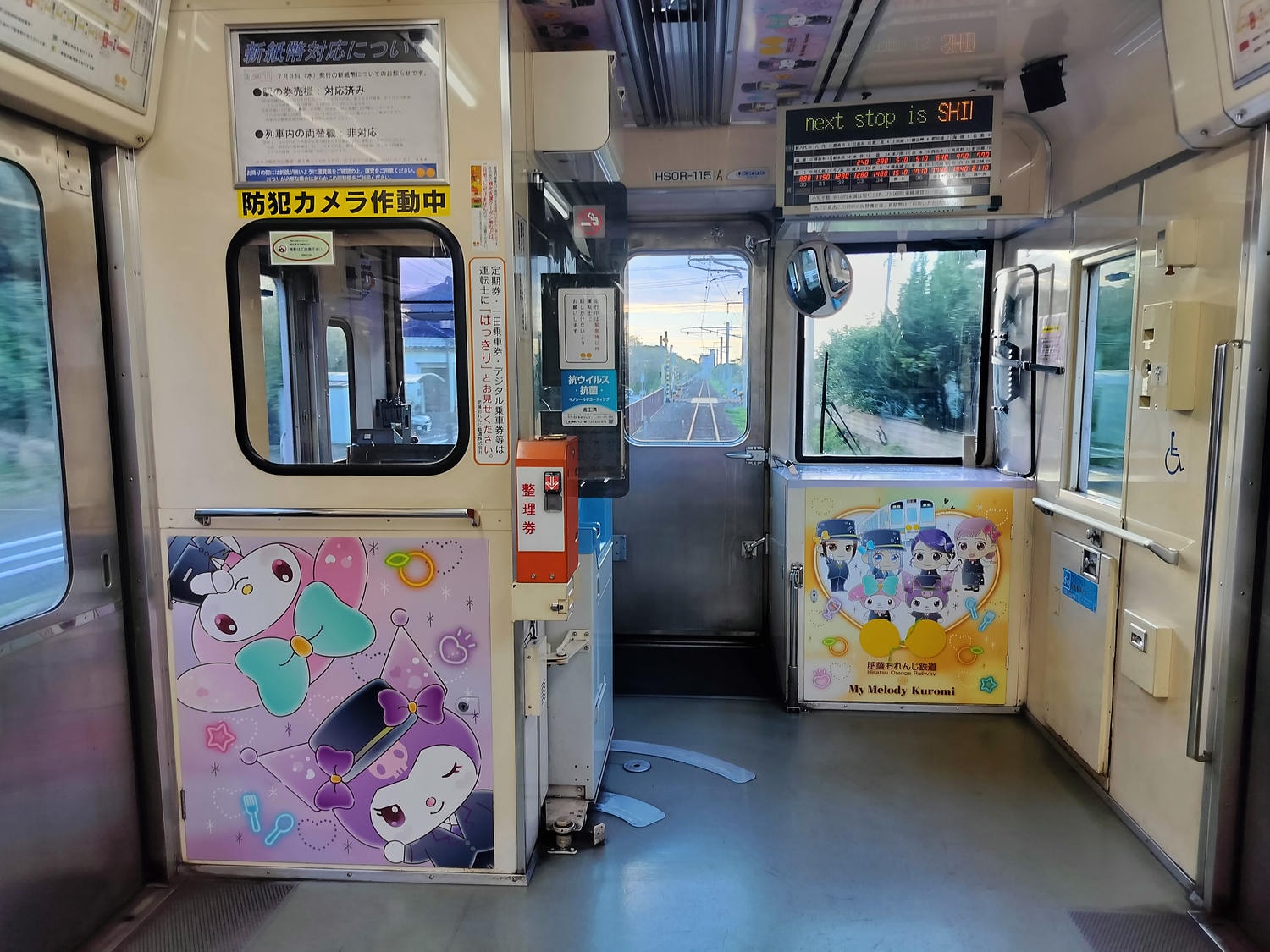 熊本交通┃JR八代站搭肥薩橘子鐵道(橘子咖啡) 帶回雙層便當賞海景 酷洛米美樂蒂彩繪 鹿兒島出水站箱崎八幡神社