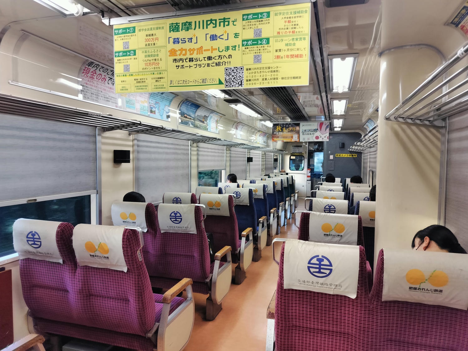 熊本交通┃JR八代站搭肥薩橘子鐵道(橘子咖啡) 帶回雙層便當賞海景 酷洛米美樂蒂彩繪 鹿兒島出水站箱崎八幡神社