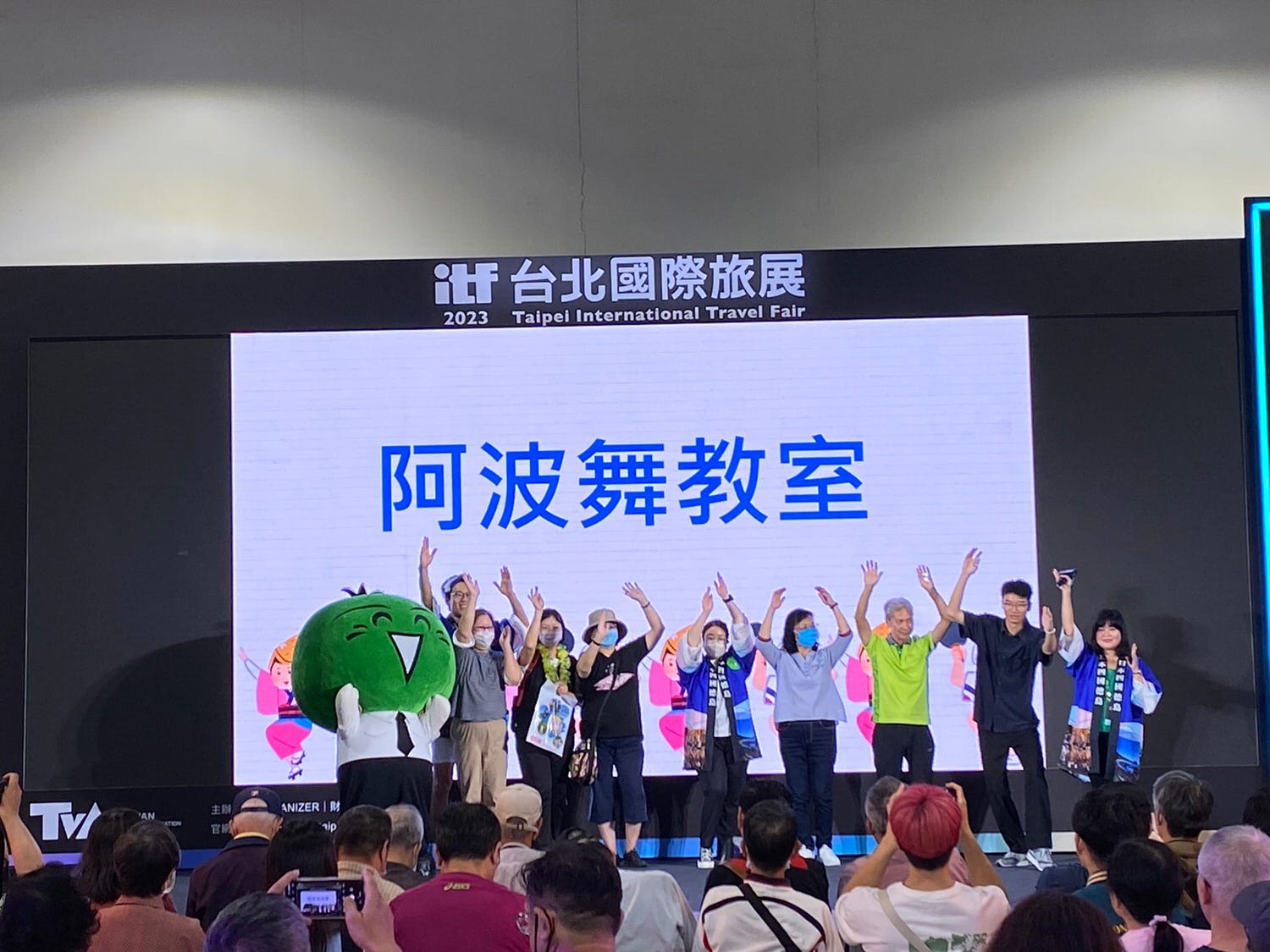 活動紀錄┃ITF旅展大會舞台中日主持 旅行社舞台主持 旅行博ステージで宣伝 訪日観光プロモーション支援 - 第2張圖 活動紀錄┃ITF旅展大會舞台中日主持 旅行社舞台主持 旅行博ステージで宣伝 訪日観光プロモーション支援