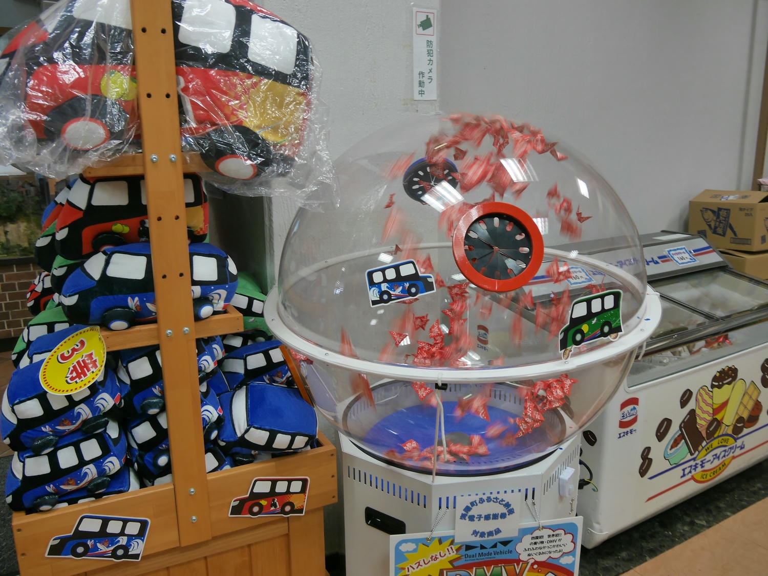 德島南部住宿┃宍喰溫泉海景飯店(HOTEL RIVIERA SHISHIKUI) 天然溫泉 鐵道路DMV下車 沙灘晨跑價格親民 - 第8張圖 德島南部住宿┃宍喰溫泉海景飯店(HOTEL RIVIERA SHISHIKUI) 天然溫泉 鐵道路DMV下車 沙灘晨跑價格親民