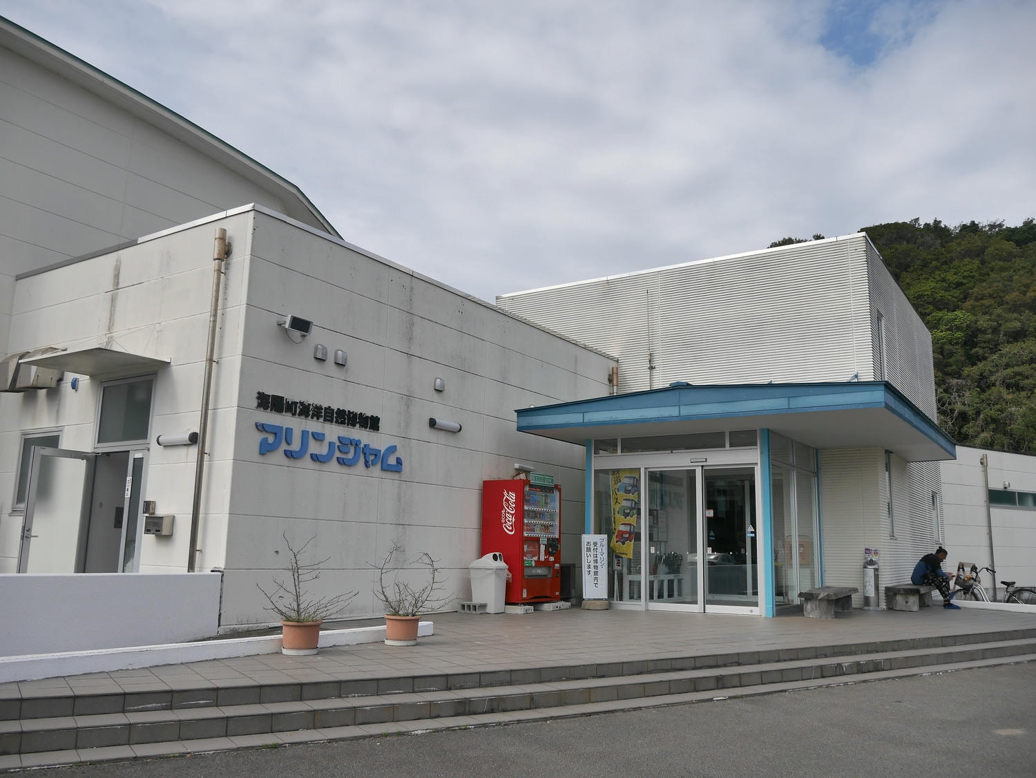 德島南部景點┃招財貓神社阿松大權現 遍路23番太龍寺 鐵道路兩用車DMV 除厄神社藥王寺 海中珊瑚船 日和佐海龜博物館 - 第29張圖 德島南部景點┃招財貓神社阿松大權現 遍路23番太龍寺 鐵道路兩用車DMV 除厄神社藥王寺 海中珊瑚船 日和佐海龜博物館