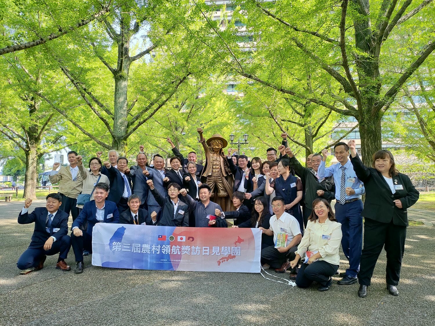 活動紀錄┃台日農業交流 「農業部X熊本縣」 地方創生 里山倡義食農教育 行程規劃中日主持 台日コーディネーター