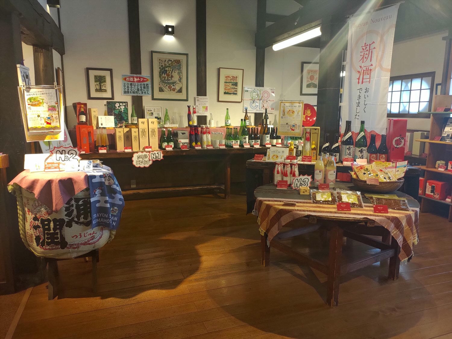 活動紀錄┃台日農業交流 「農業部X熊本縣」 地方創生 里山倡義食農教育 行程規劃中日主持 台日コーディネーター