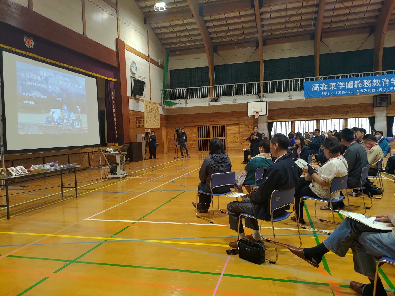 活動紀錄┃台日農業交流 「農業部X熊本縣」 地方創生 里山倡義食農教育 行程規劃中日主持 台日コーディネーター