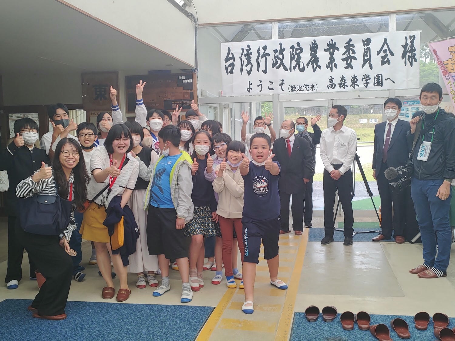 台湾と私(日本語表示) - 第21張圖 活動紀錄┃台日農業交流 「農業部X熊本縣」 地方創生 里山倡義食農教育 行程規劃中日主持 台日コーディネーター