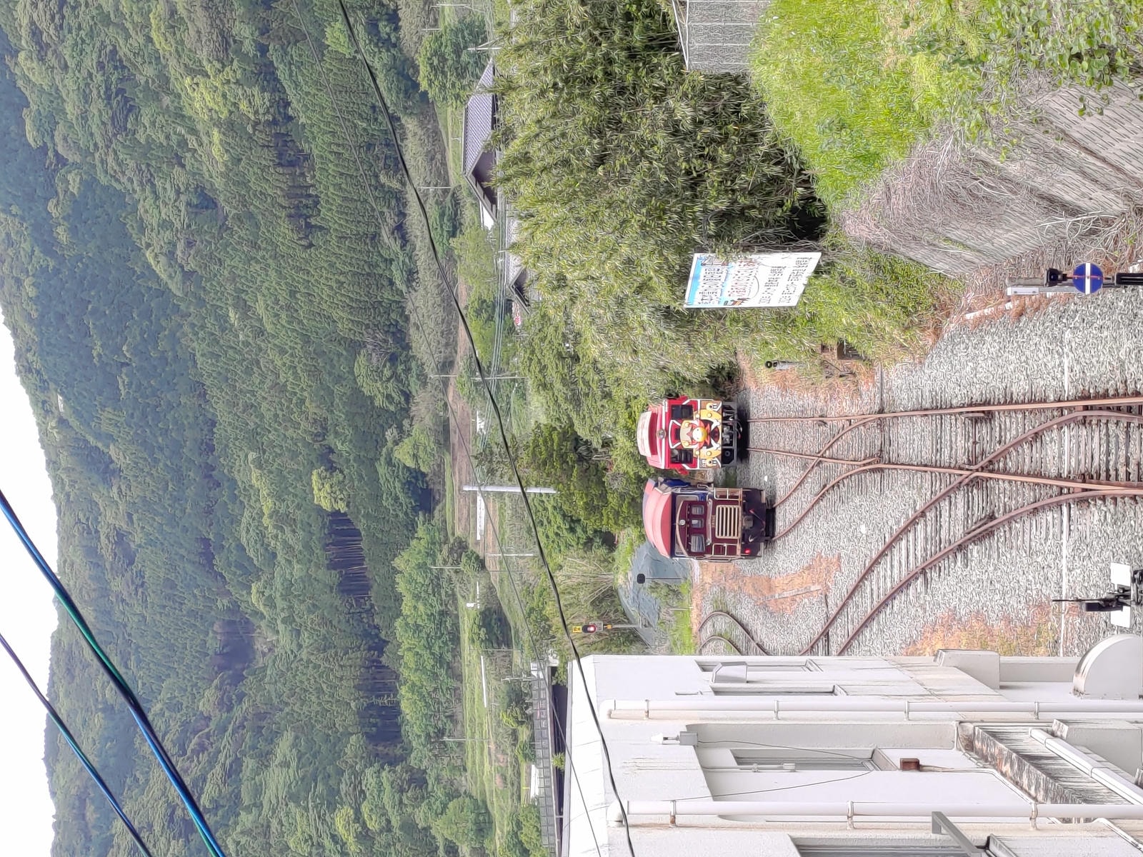 熊本景點南阿蘇┃立野站「南阿蘇鐵道」三款列車預約教學 高森站海賊迷佛朗基像 高森老街百年酒造醬油 赤牛漢堡排 - 第97張圖 熊本景點南阿蘇┃立野站「南阿蘇鐵道」三款列車預約教學 高森站海賊迷佛朗基像 高森老街百年酒造醬油 赤牛漢堡排