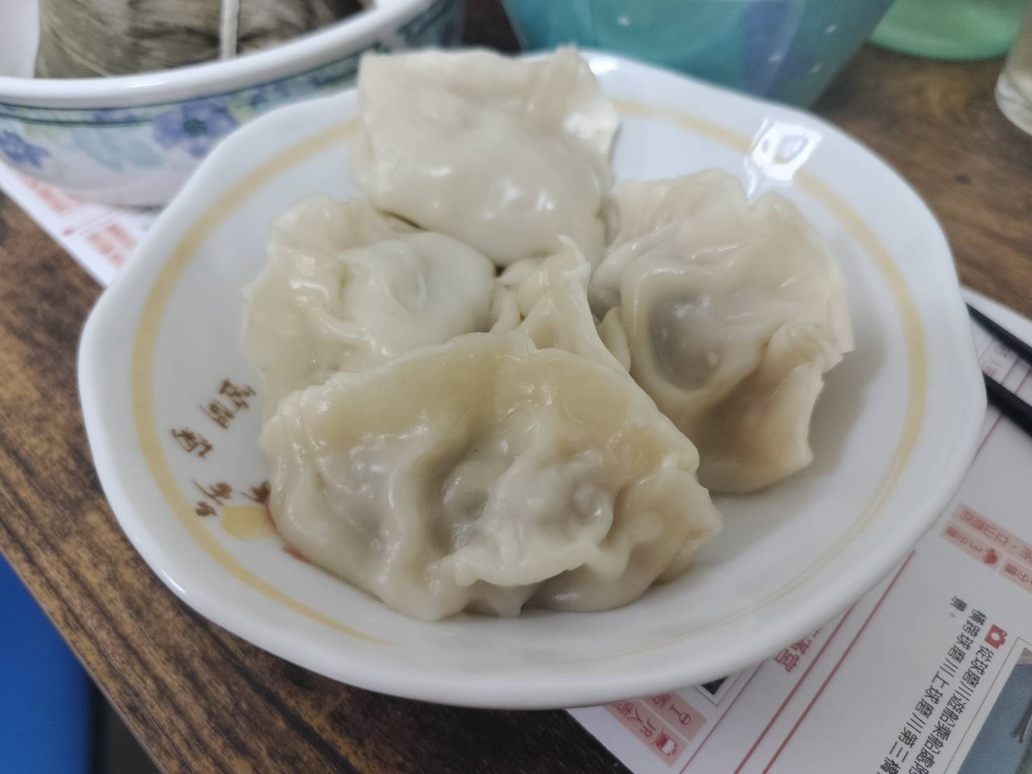 日常記錄┃媽媽包的肉粽超香 自家包的水餃顆顆飽滿 お母さんが手作りの水餃子と粽~台湾粽が美味しくて大好きな味