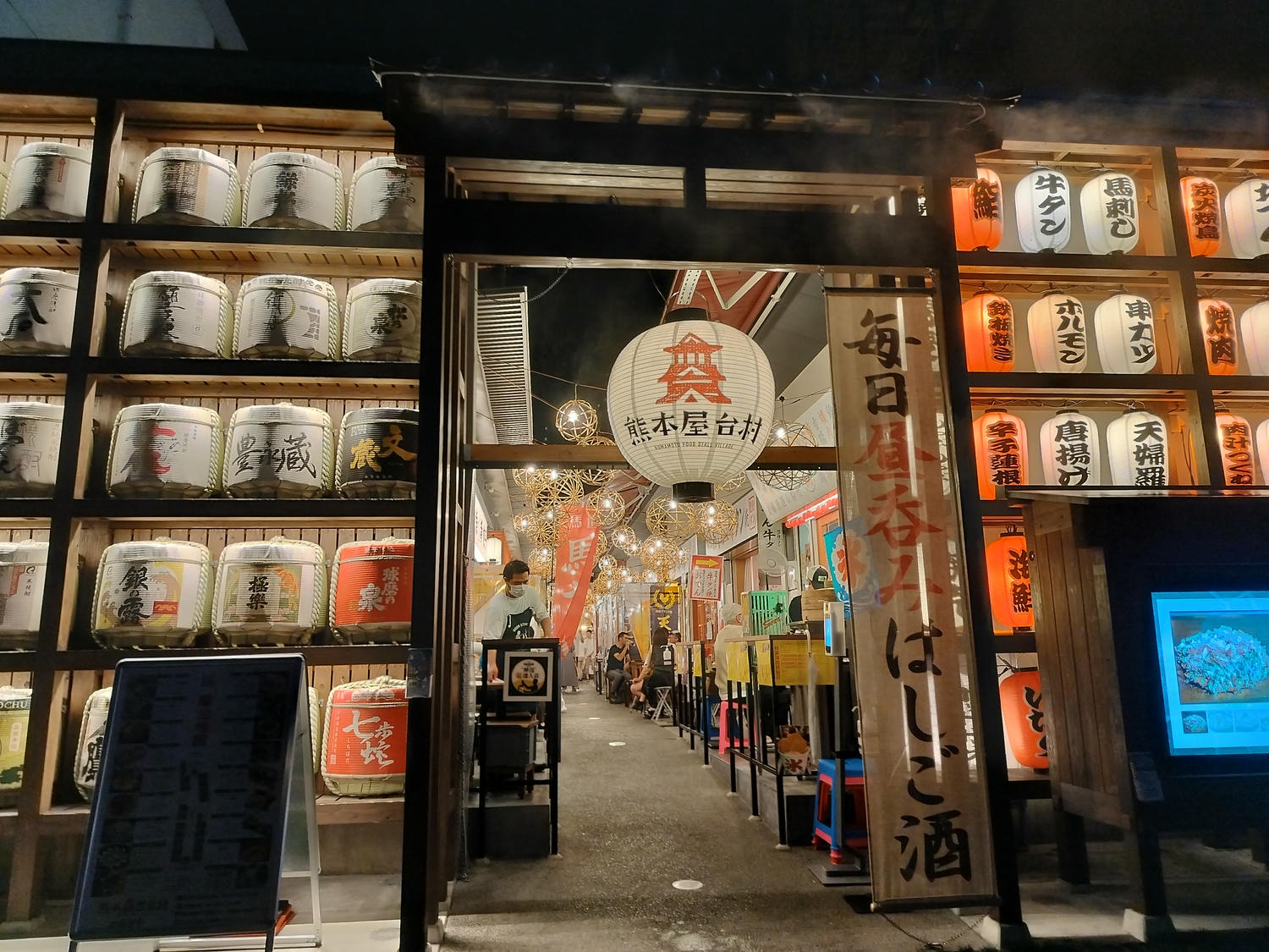 熊本市路面電車一日券┃水前寺/熊本城秋楓春櫻 熊本熊廣場 屋台村推天草大王 商店街藥粧COCOSA超市 半夜唐吉訶德