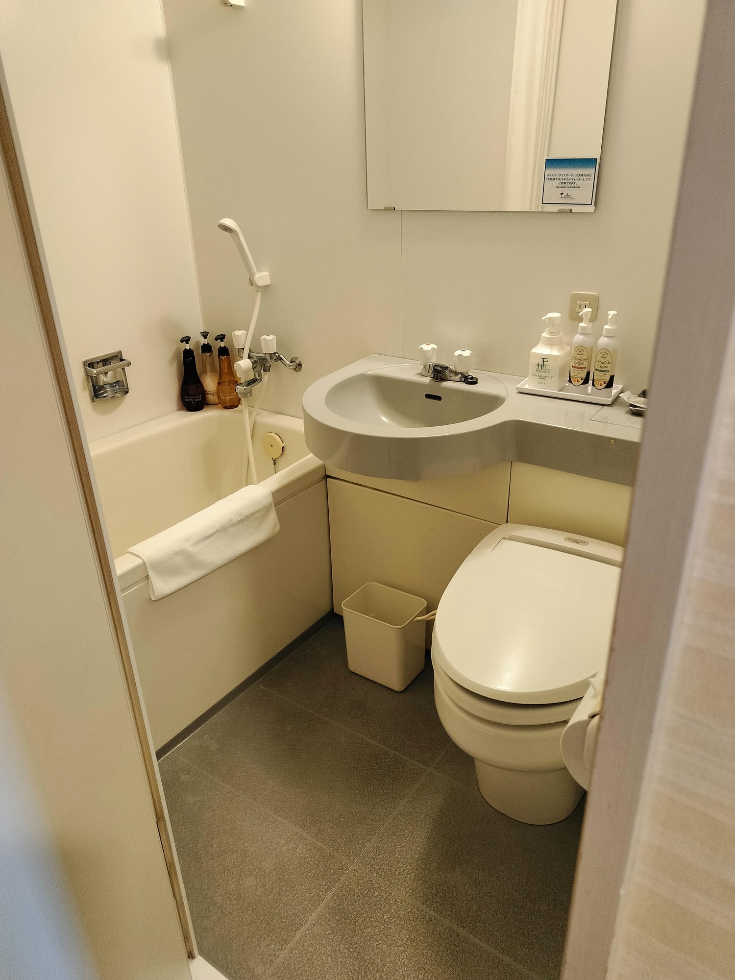 熊本天草住宿┃超美海景夕陽步道「天草ALEGRIA花園酒店」天然溫泉一泊二食海鮮活鮑魚 免費接送 天草住宿推薦