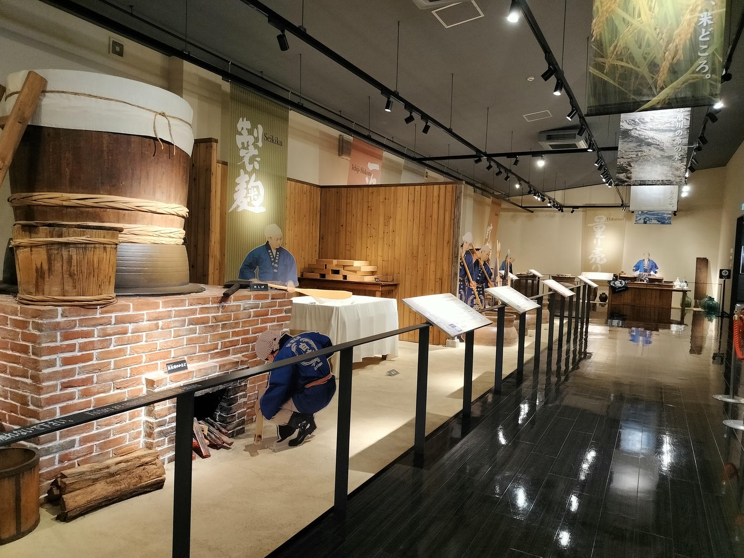 熊本南部景點┃日本人氣白岳燒酎「球磨燒酎博物館白岳傳承藏」熊本地酒免費見學試飲 梅子柚子燒酎必買 免費停車 - 第11張圖 熊本南部景點┃日本人氣白岳燒酎「球磨燒酎博物館白岳傳承藏」熊本地酒免費見學試飲 梅子柚子燒酎必買 免費停車