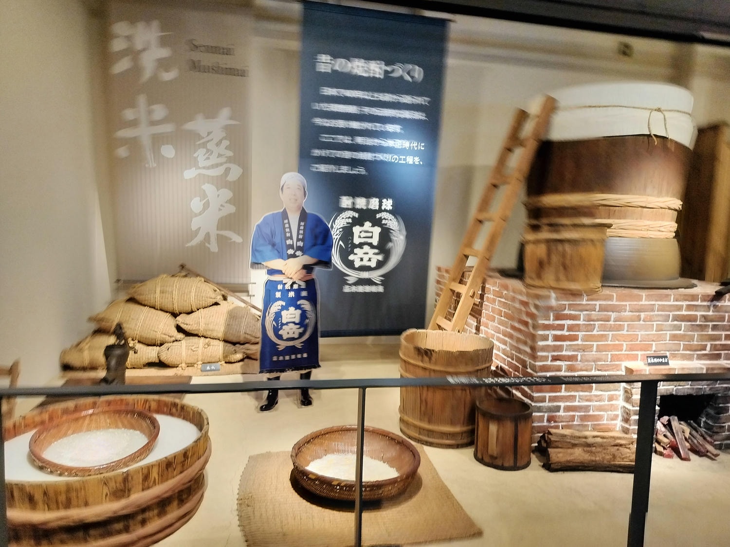 熊本南部景點┃日本人氣白岳燒酎「球磨燒酎博物館白岳傳承藏」熊本地酒免費見學試飲 梅子柚子燒酎必買 免費停車 - 第14張圖 熊本南部景點┃日本人氣白岳燒酎「球磨燒酎博物館白岳傳承藏」熊本地酒免費見學試飲 梅子柚子燒酎必買 免費停車