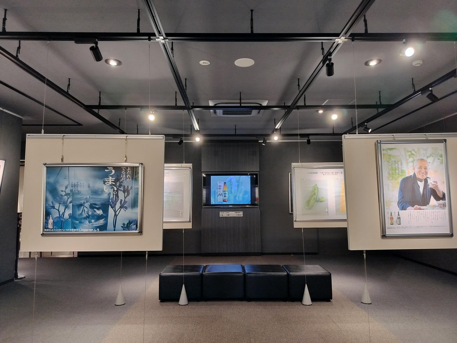 熊本南部景點┃日本人氣白岳燒酎「球磨燒酎博物館白岳傳承藏」熊本地酒免費見學試飲 梅子柚子燒酎必買 免費停車 - 第16張圖 熊本南部景點┃日本人氣白岳燒酎「球磨燒酎博物館白岳傳承藏」熊本地酒免費見學試飲 梅子柚子燒酎必買 免費停車