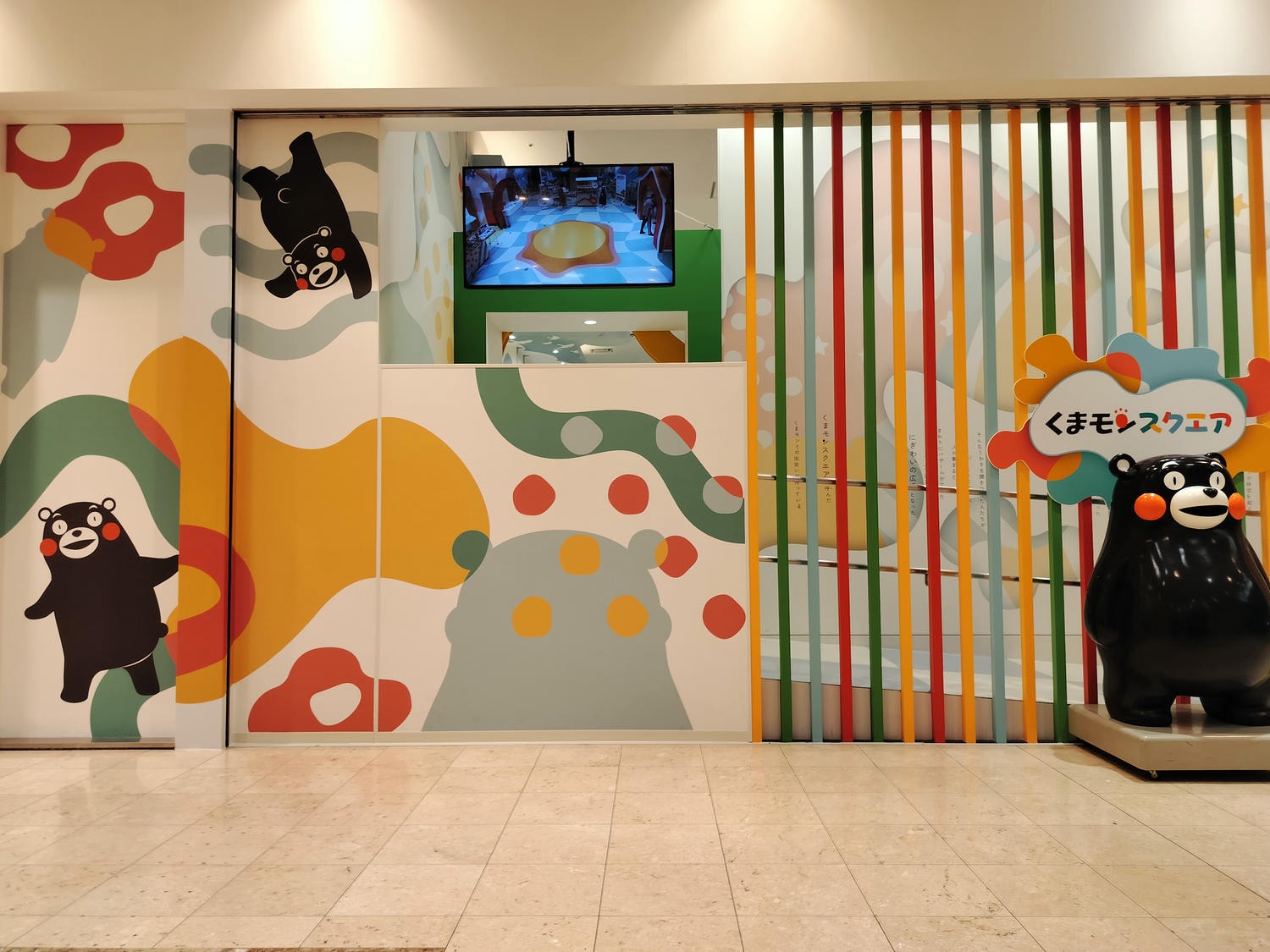 熊本市路面電車一日券┃水前寺/熊本城秋楓春櫻 熊本熊廣場 屋台村推天草大王 商店街藥粧COCOSA超市 半夜唐吉訶德