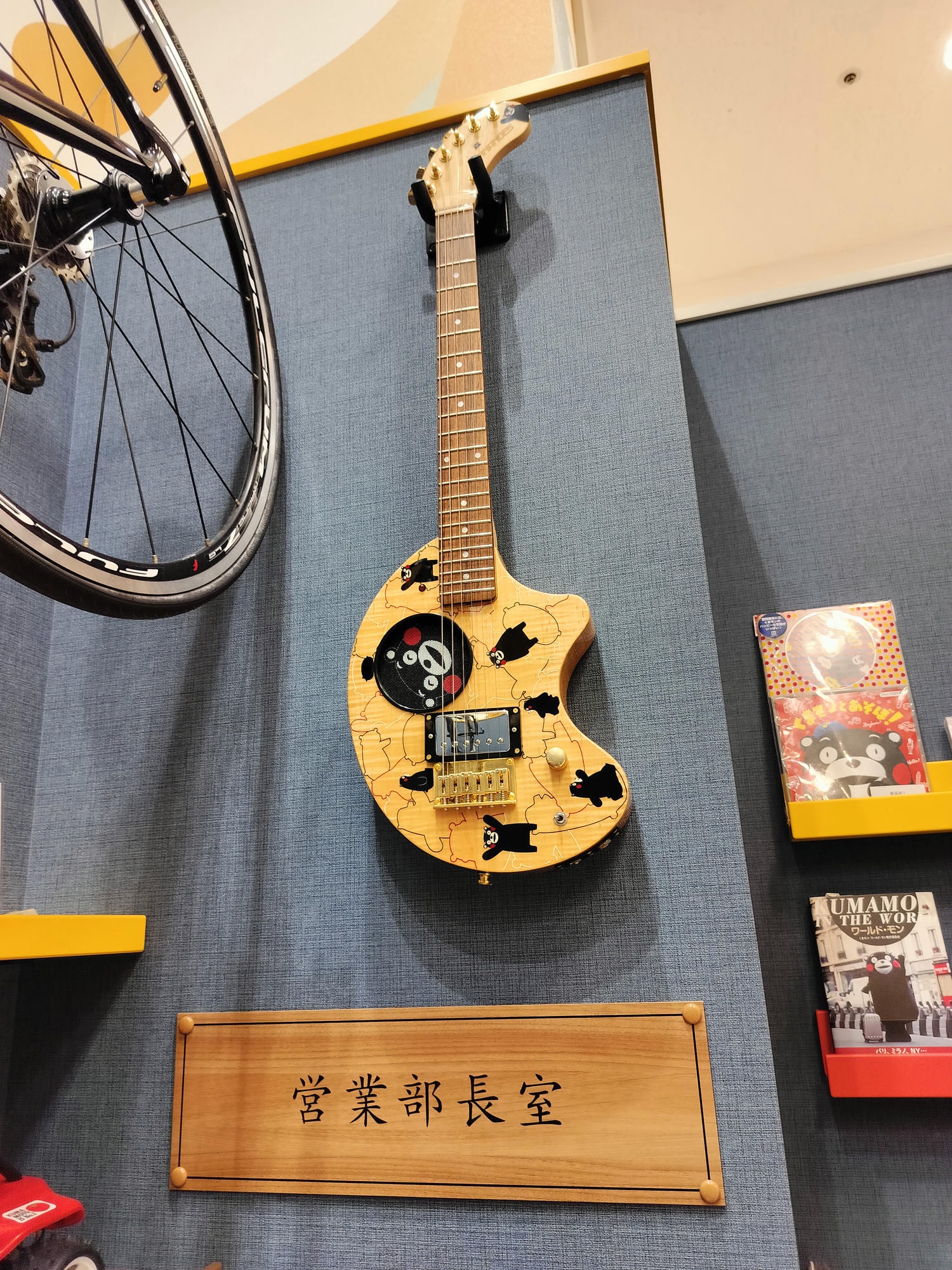 熊本市路面電車一日券┃水前寺/熊本城秋楓春櫻 熊本熊廣場 屋台村推天草大王 商店街藥粧COCOSA超市 半夜唐吉訶德