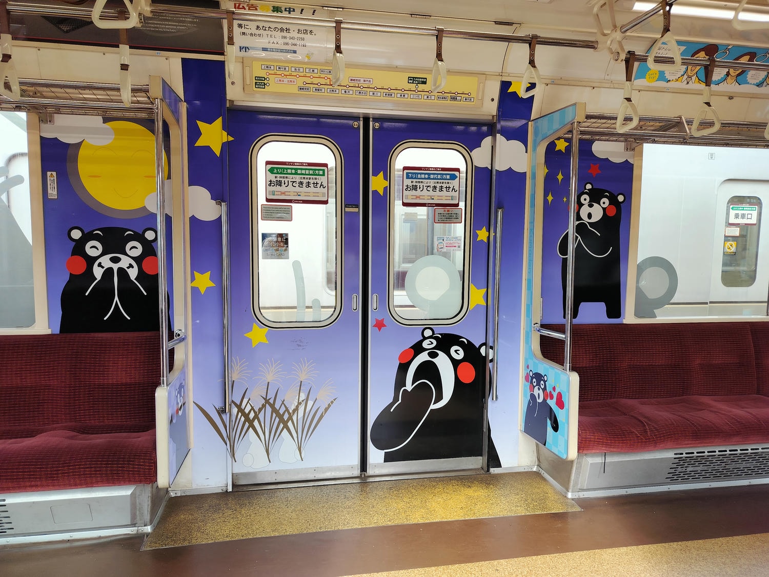 熊本路面交通┃熊本市二大電鐵整理「萌熊電鐵」+「路面電車」怎麼搭?電車一日券500日幣 北熊本站買熊本熊週邊