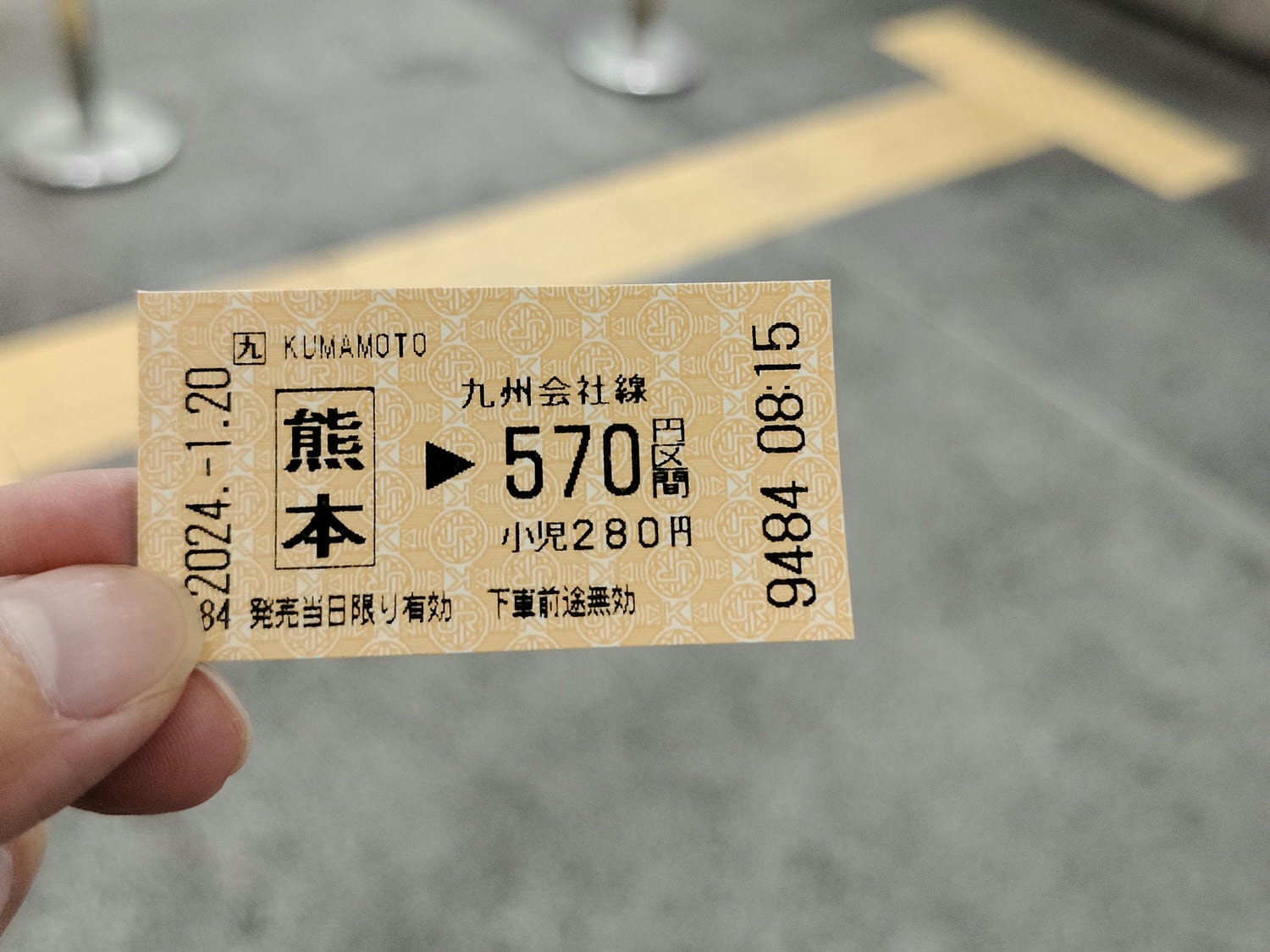 熊本自由行北部玉名┃ 夏目漱石名作草忱溫泉 百年橘子園水本ORANGE GARDEN採果 蓮華院誕生寺 桃苑豚骨拉麵 - 第5張圖 熊本自由行北部玉名┃ 夏目漱石名作草忱溫泉 百年橘子園水本ORANGE GARDEN採果 蓮華院誕生寺 桃苑豚骨拉麵