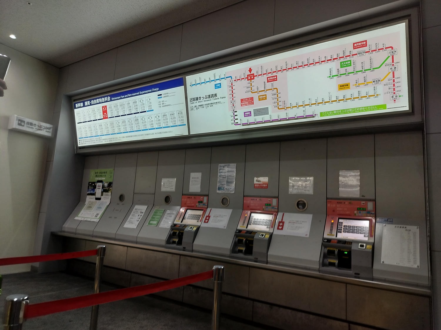 熊本自由行北部玉名┃ 夏目漱石名作草忱溫泉 百年橘子園水本ORANGE GARDEN採果 蓮華院誕生寺 桃苑豚骨拉麵 - 第6張圖 熊本自由行北部玉名┃ 夏目漱石名作草忱溫泉 百年橘子園水本ORANGE GARDEN採果 蓮華院誕生寺 桃苑豚骨拉麵