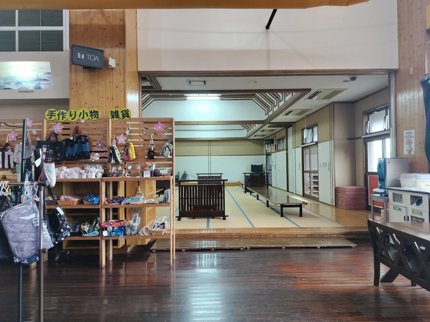 熊本自由行北部玉名┃ 夏目漱石名作草忱溫泉 百年橘子園水本ORANGE GARDEN採果 蓮華院誕生寺 桃苑豚骨拉麵 - 第32張圖 熊本自由行北部玉名┃ 夏目漱石名作草忱溫泉 百年橘子園水本ORANGE GARDEN採果 蓮華院誕生寺 桃苑豚骨拉麵