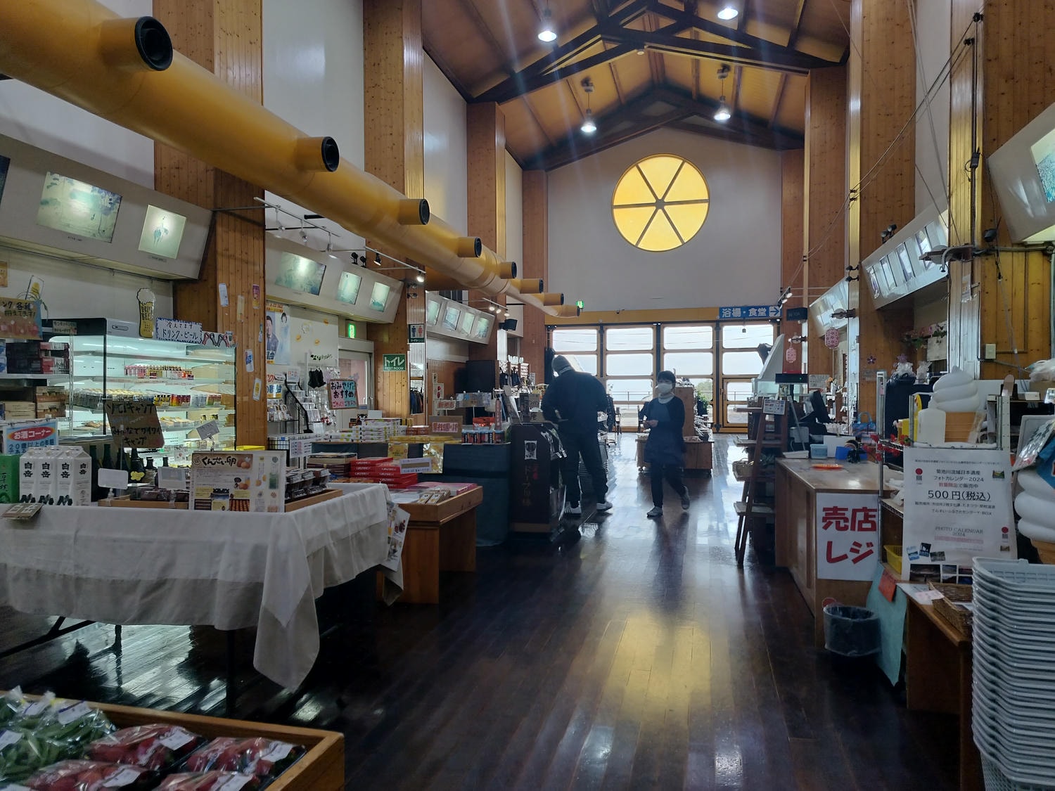 熊本自由行北部玉名┃ 夏目漱石名作草忱溫泉 百年橘子園水本ORANGE GARDEN採果 蓮華院誕生寺 桃苑豚骨拉麵 - 第35張圖 熊本自由行北部玉名┃ 夏目漱石名作草忱溫泉 百年橘子園水本ORANGE GARDEN採果 蓮華院誕生寺 桃苑豚骨拉麵