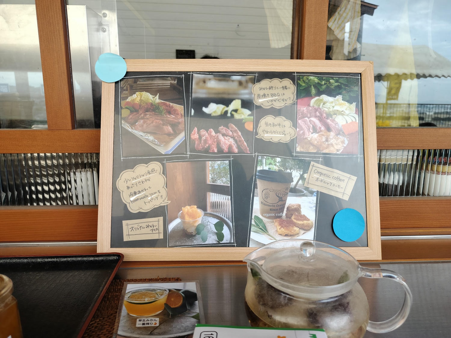 熊本自由行北部玉名┃ 夏目漱石名作草忱溫泉 百年橘子園水本ORANGE GARDEN採果 蓮華院誕生寺 桃苑豚骨拉麵 - 第18張圖 熊本自由行北部玉名┃ 夏目漱石名作草忱溫泉 百年橘子園水本ORANGE GARDEN採果 蓮華院誕生寺 桃苑豚骨拉麵