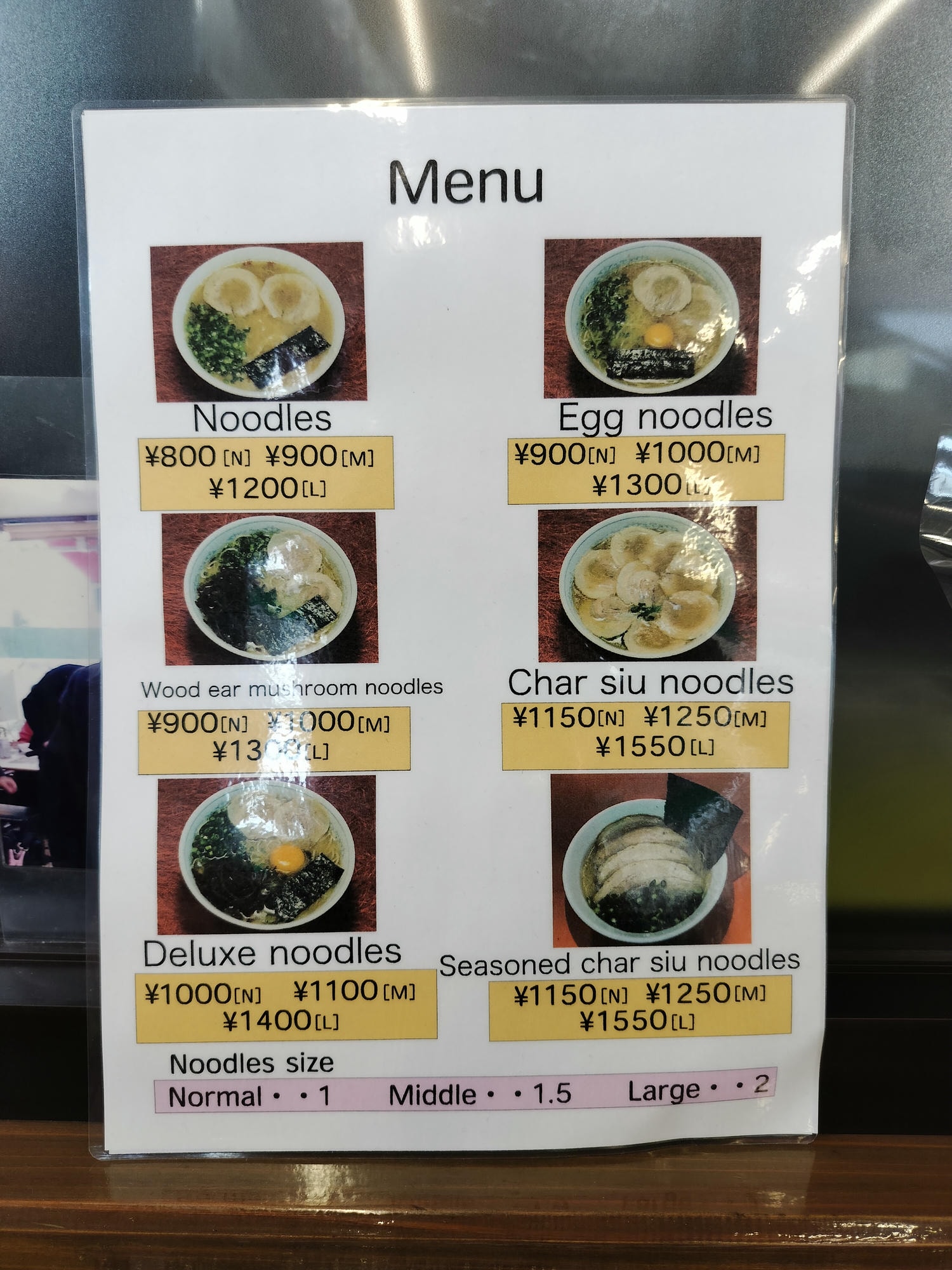 熊本自由行北部玉名┃ 夏目漱石名作草忱溫泉 百年橘子園水本ORANGE GARDEN採果 蓮華院誕生寺 桃苑豚骨拉麵 - 第21張圖 熊本自由行北部玉名┃ 夏目漱石名作草忱溫泉 百年橘子園水本ORANGE GARDEN採果 蓮華院誕生寺 桃苑豚骨拉麵