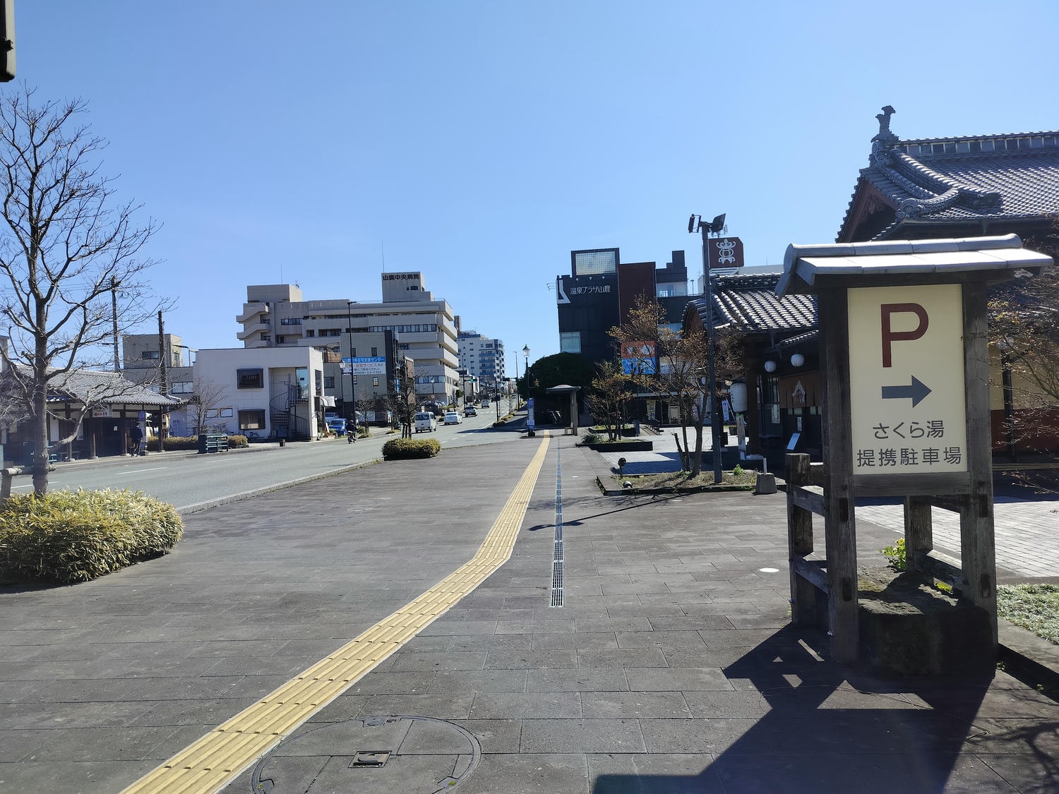 熊本自由行┃北部山鹿老街全整理!古代劇場八千代座 山鹿燈籠民藝館 買酒仙貝味噌米米惣門之旅 午餐咖啡饅頭 足浴溫泉 - 第76張圖 熊本自由行┃北部山鹿老街全整理!古代劇場八千代座 山鹿燈籠民藝館 買酒仙貝味噌米米惣門之旅 午餐咖啡饅頭 足浴溫泉