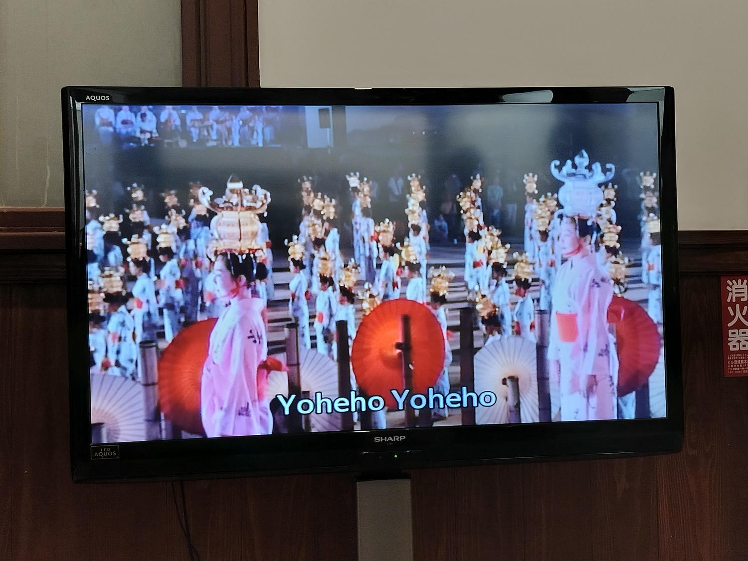 熊本自由行┃北部山鹿老街全整理!古代劇場八千代座 山鹿燈籠民藝館 買酒仙貝味噌米米惣門之旅 午餐咖啡饅頭 足浴溫泉 - 第18張圖 熊本自由行┃北部山鹿老街全整理!古代劇場八千代座 山鹿燈籠民藝館 買酒仙貝味噌米米惣門之旅 午餐咖啡饅頭 足浴溫泉