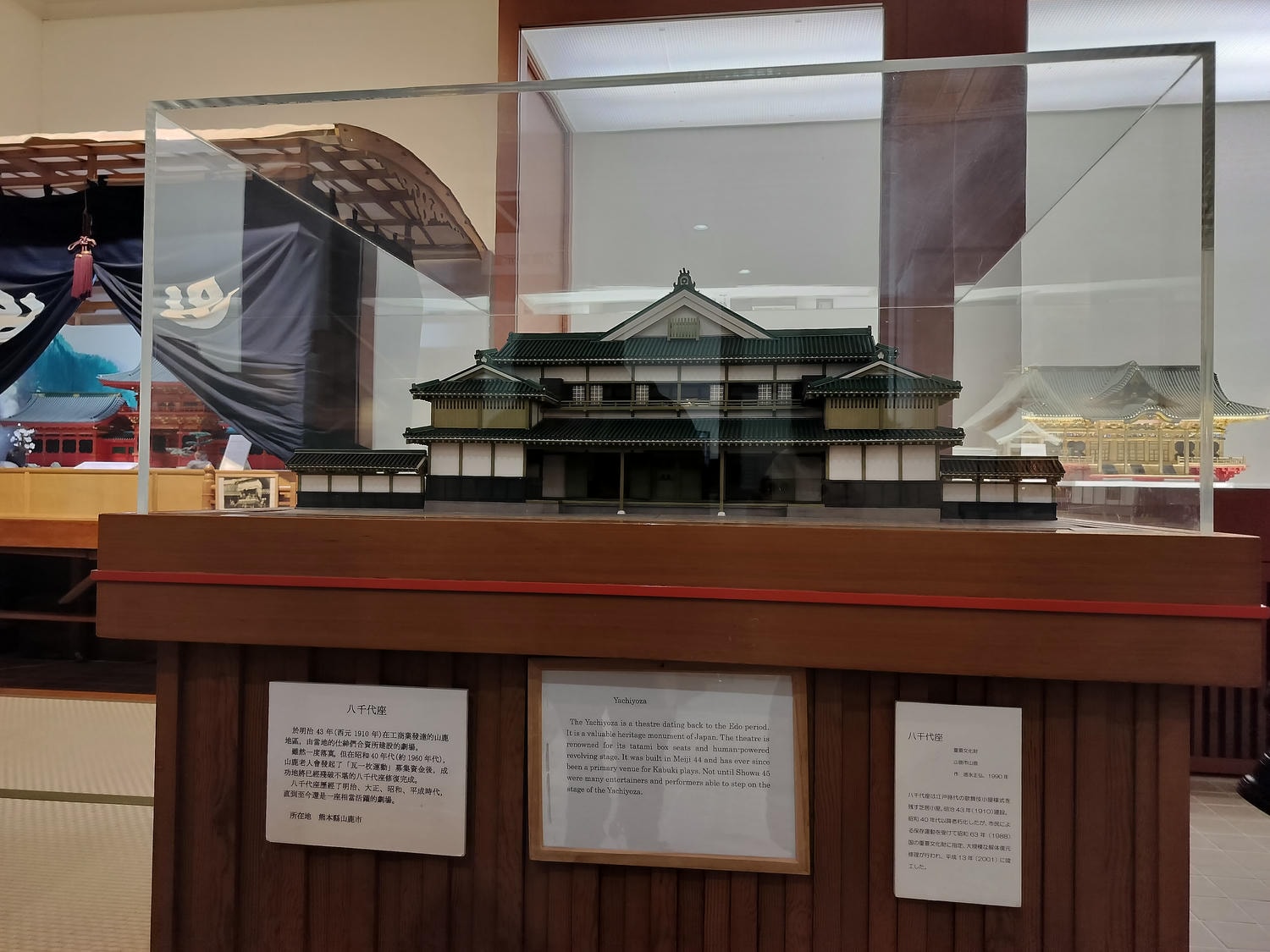 熊本自由行┃北部山鹿老街全整理!古代劇場八千代座 山鹿燈籠民藝館 買酒仙貝味噌米米惣門之旅 午餐咖啡饅頭 足浴溫泉 - 第22張圖 熊本自由行┃北部山鹿老街全整理!古代劇場八千代座 山鹿燈籠民藝館 買酒仙貝味噌米米惣門之旅 午餐咖啡饅頭 足浴溫泉