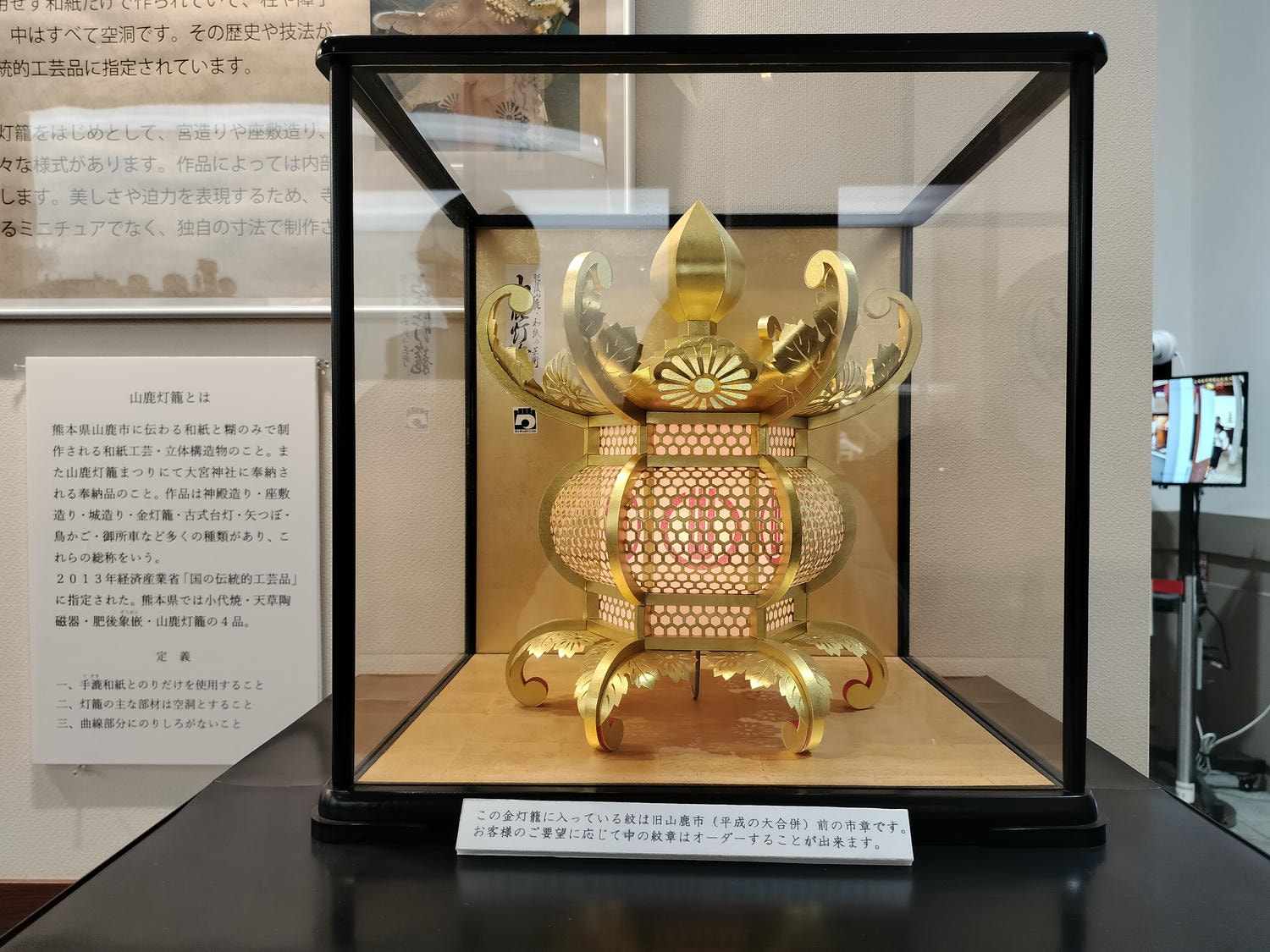 熊本自由行┃北部山鹿老街全整理!古代劇場八千代座 山鹿燈籠民藝館 買酒仙貝味噌米米惣門之旅 午餐咖啡饅頭 足浴溫泉 - 第20張圖 熊本自由行┃北部山鹿老街全整理!古代劇場八千代座 山鹿燈籠民藝館 買酒仙貝味噌米米惣門之旅 午餐咖啡饅頭 足浴溫泉