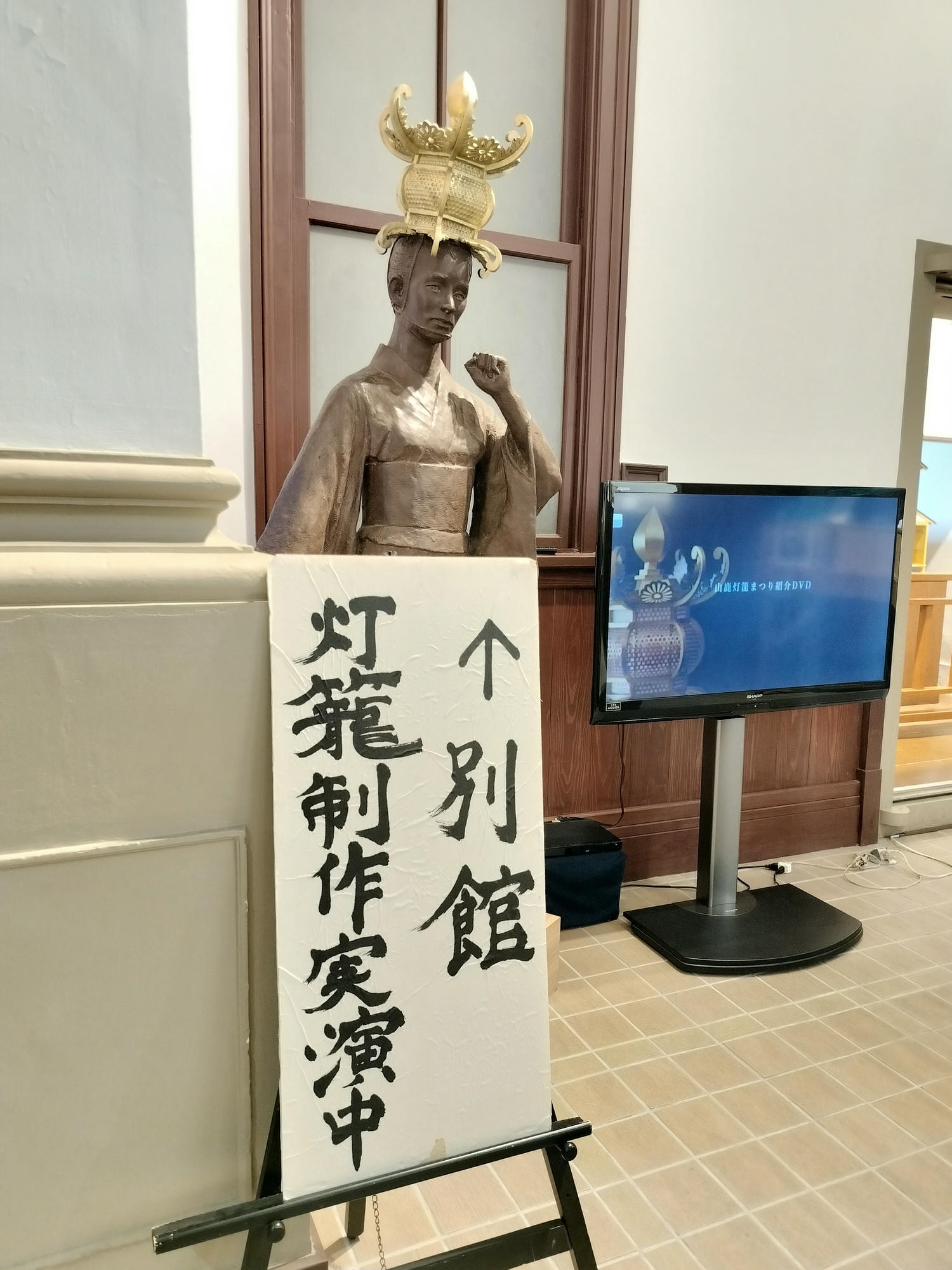 熊本景點┃市區櫻町轉運站搭巴士去山鹿「八千代座 山鹿燈籠民藝館」 住一晚再搭巴士去阿蘇熊本機場 熊本自由行