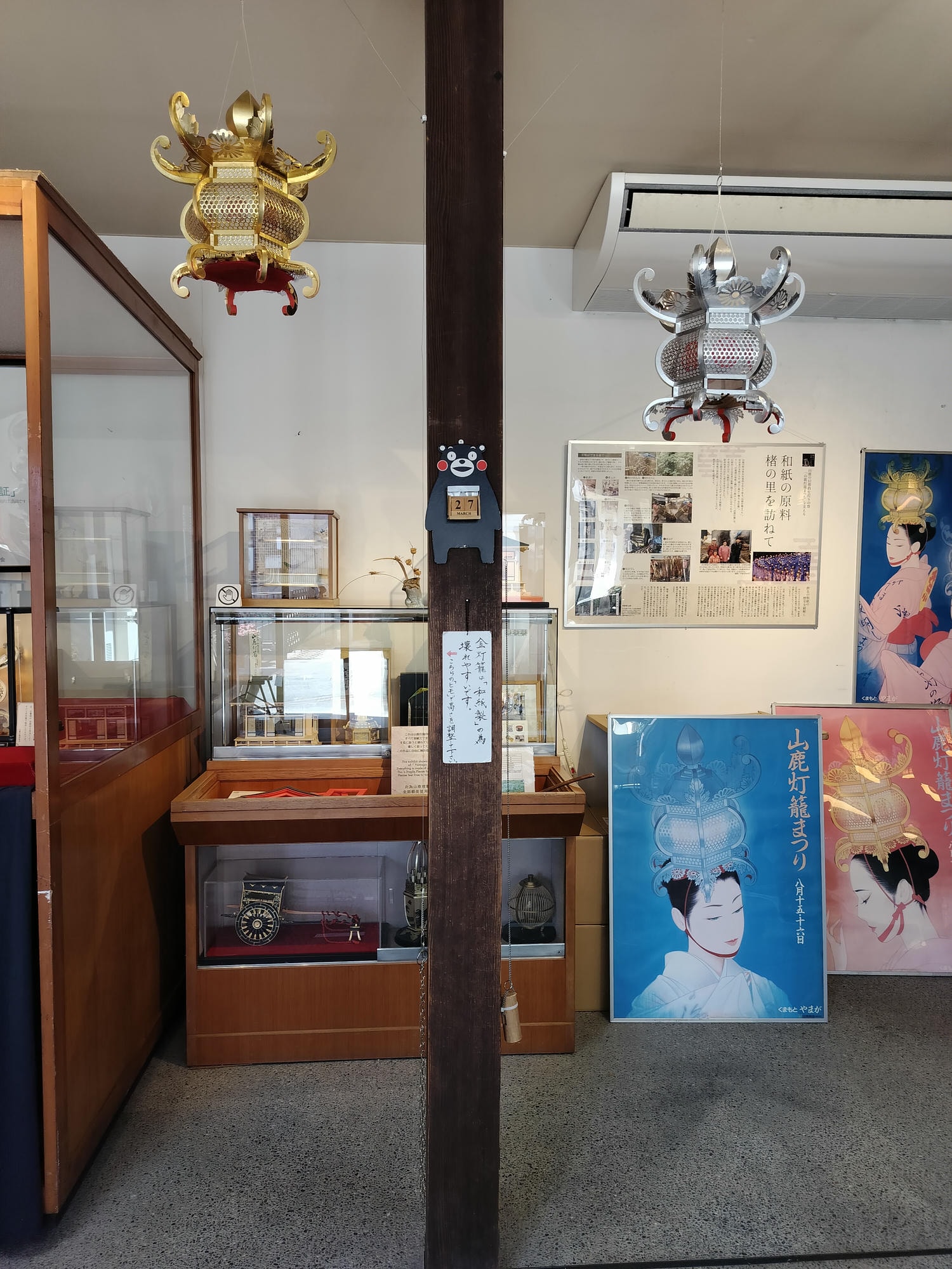 熊本自由行┃北部山鹿老街全整理!古代劇場八千代座 山鹿燈籠民藝館 買酒仙貝味噌米米惣門之旅 午餐咖啡饅頭 足浴溫泉 - 第24張圖 熊本自由行┃北部山鹿老街全整理!古代劇場八千代座 山鹿燈籠民藝館 買酒仙貝味噌米米惣門之旅 午餐咖啡饅頭 足浴溫泉