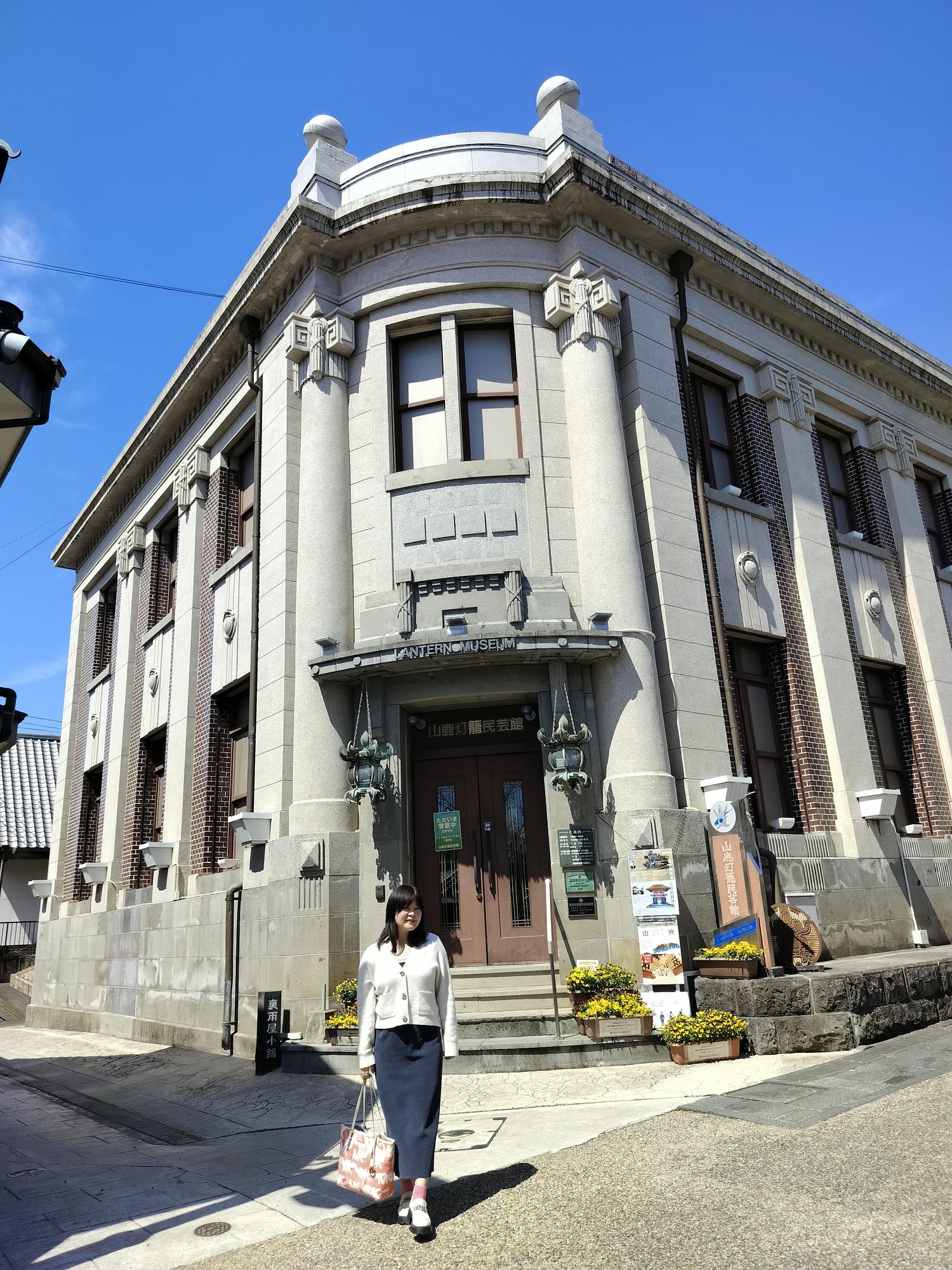 熊本景點┃市區櫻町轉運站搭巴士去山鹿「八千代座 山鹿燈籠民藝館」 住一晚再搭巴士去阿蘇熊本機場 熊本自由行