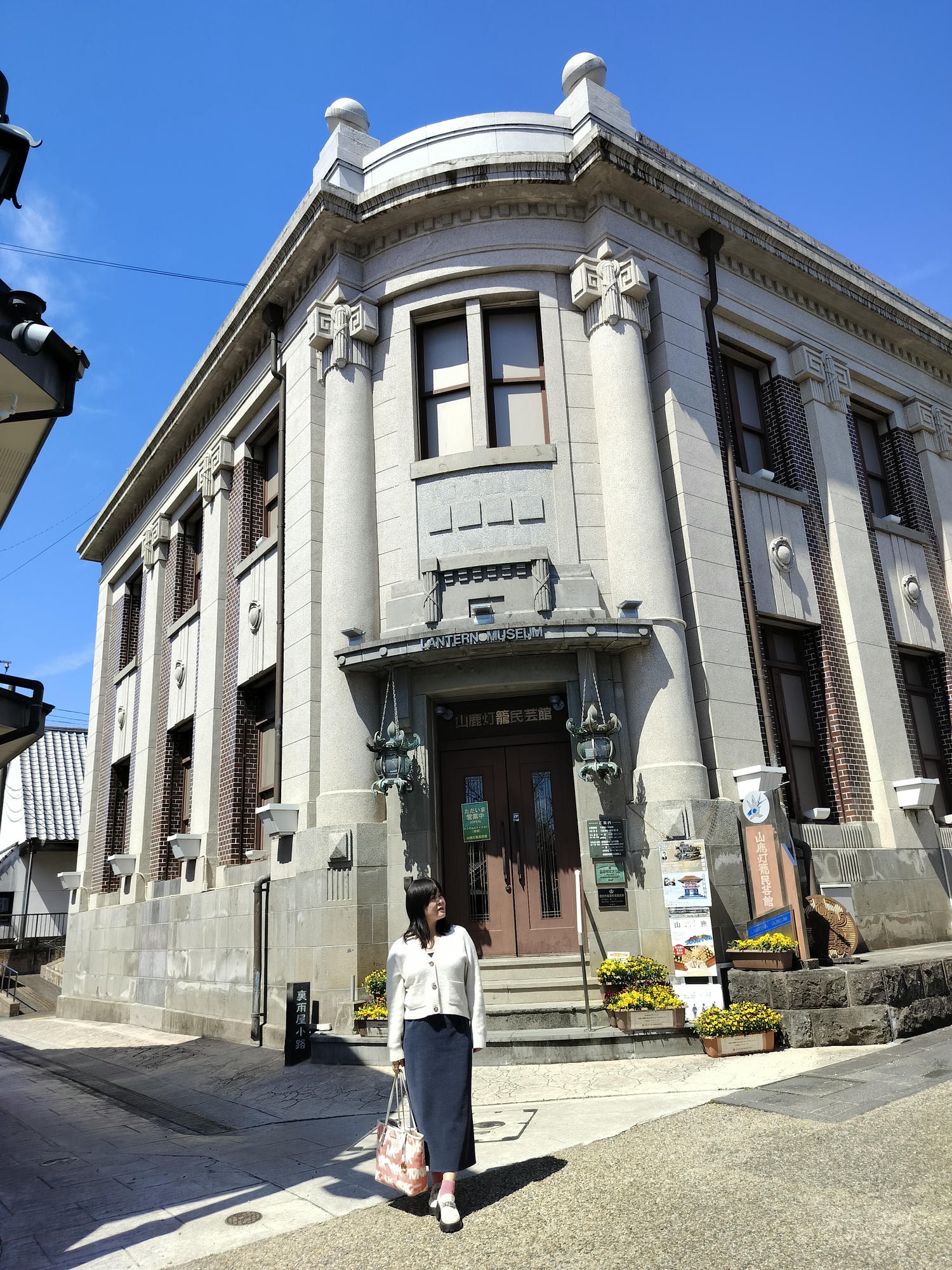 熊本自由行┃北部山鹿老街全整理!古代劇場八千代座 山鹿燈籠民藝館 買酒仙貝味噌米米惣門之旅 午餐咖啡饅頭 足浴溫泉 - 第2張圖 熊本自由行┃北部山鹿老街全整理!古代劇場八千代座 山鹿燈籠民藝館 買酒仙貝味噌米米惣門之旅 午餐咖啡饅頭 足浴溫泉