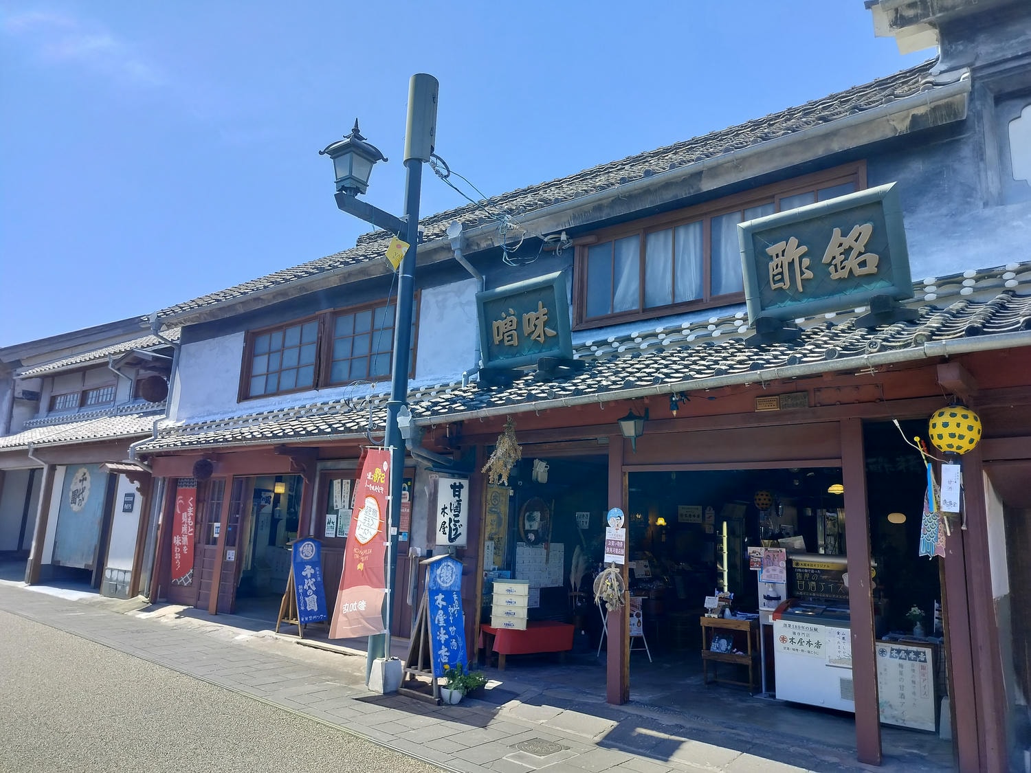 熊本自由行┃北部山鹿老街全整理!古代劇場八千代座 山鹿燈籠民藝館 買酒仙貝味噌米米惣門之旅 午餐咖啡饅頭 足浴溫泉 - 第34張圖 熊本自由行┃北部山鹿老街全整理!古代劇場八千代座 山鹿燈籠民藝館 買酒仙貝味噌米米惣門之旅 午餐咖啡饅頭 足浴溫泉