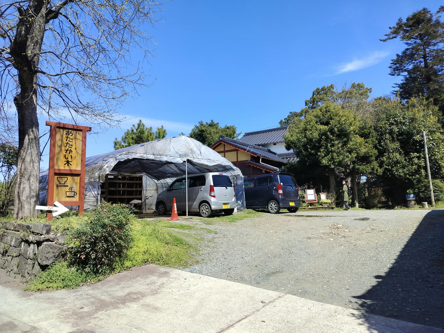 熊本自由行┃北部山鹿老街全整理!古代劇場八千代座 山鹿燈籠民藝館 買酒仙貝味噌米米惣門之旅 午餐咖啡饅頭 足浴溫泉 - 第60張圖 熊本自由行┃北部山鹿老街全整理!古代劇場八千代座 山鹿燈籠民藝館 買酒仙貝味噌米米惣門之旅 午餐咖啡饅頭 足浴溫泉