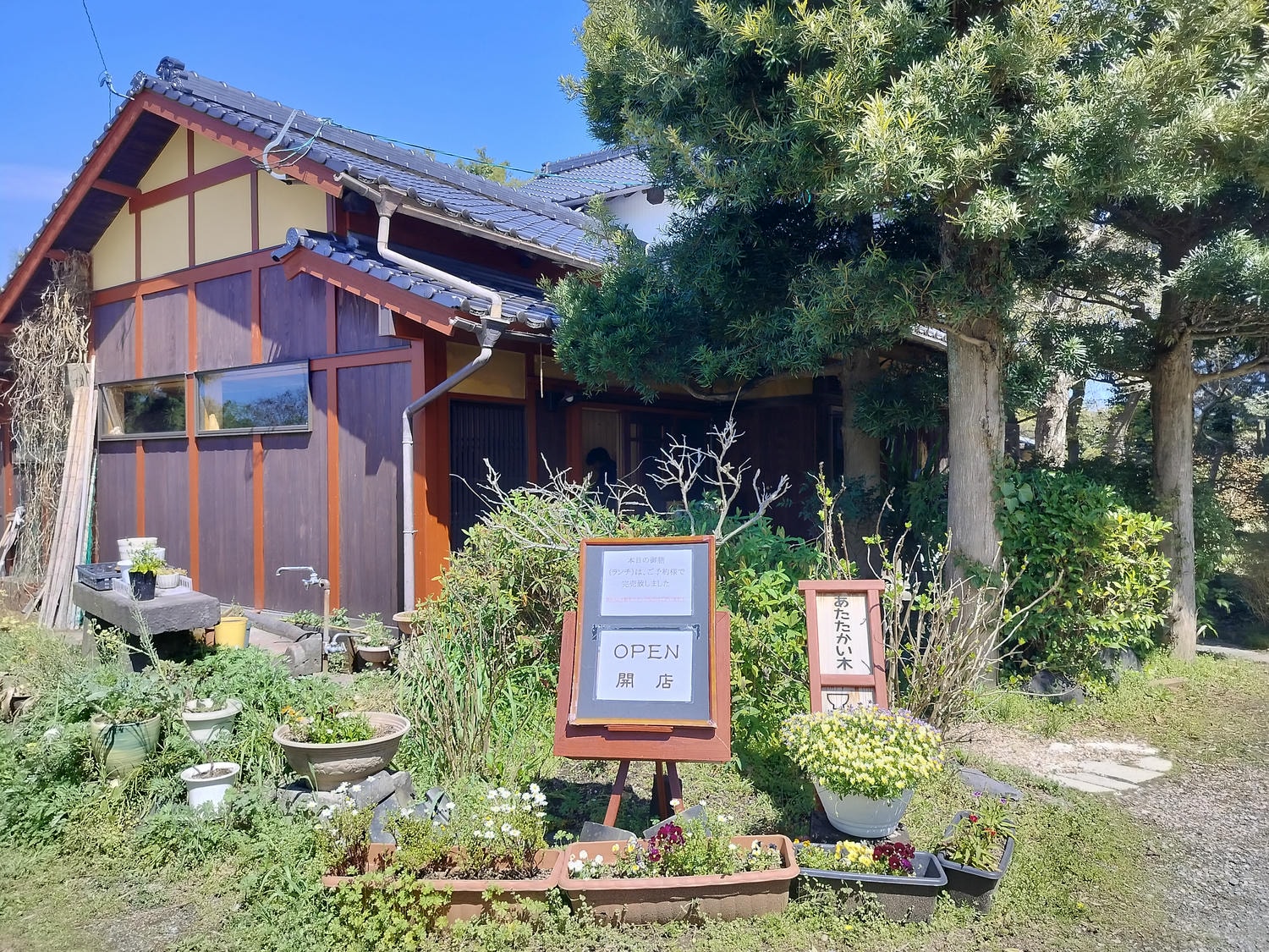 熊本自由行┃北部山鹿老街全整理!古代劇場八千代座 山鹿燈籠民藝館 買酒仙貝味噌米米惣門之旅 午餐咖啡饅頭 足浴溫泉 - 第61張圖 熊本自由行┃北部山鹿老街全整理!古代劇場八千代座 山鹿燈籠民藝館 買酒仙貝味噌米米惣門之旅 午餐咖啡饅頭 足浴溫泉