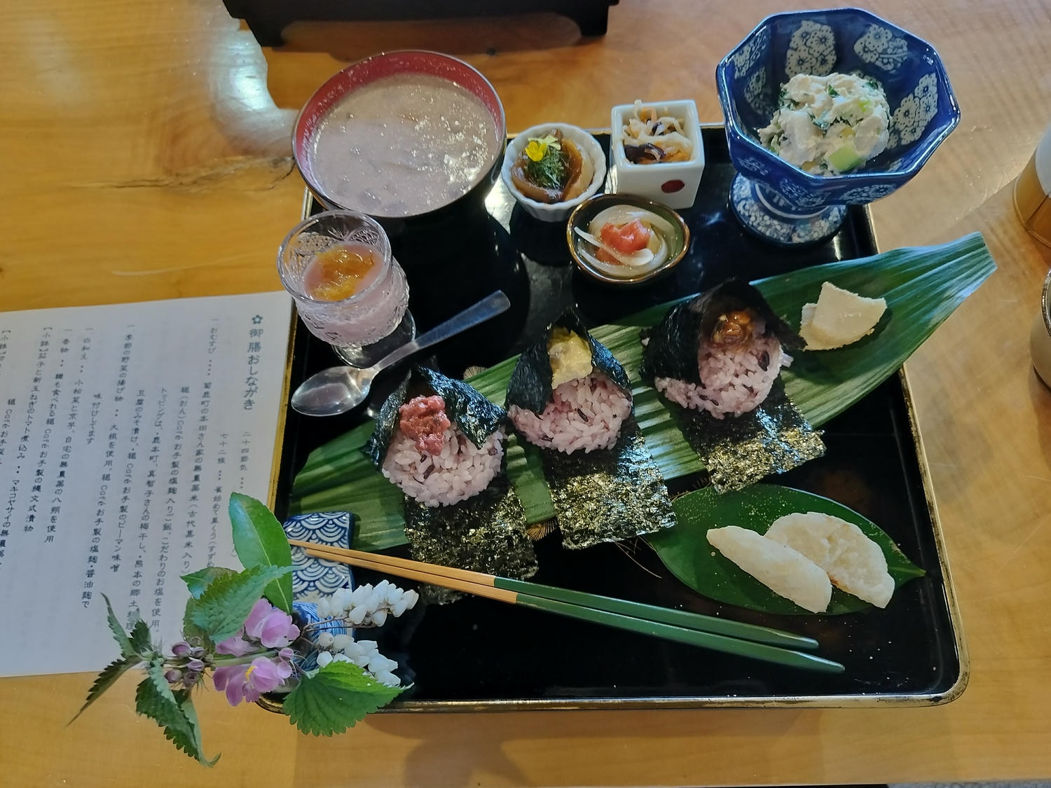 熊本自由行┃北部山鹿老街全整理!古代劇場八千代座 山鹿燈籠民藝館 買酒仙貝味噌米米惣門之旅 午餐咖啡饅頭 足浴溫泉 - 第62張圖 熊本自由行┃北部山鹿老街全整理!古代劇場八千代座 山鹿燈籠民藝館 買酒仙貝味噌米米惣門之旅 午餐咖啡饅頭 足浴溫泉