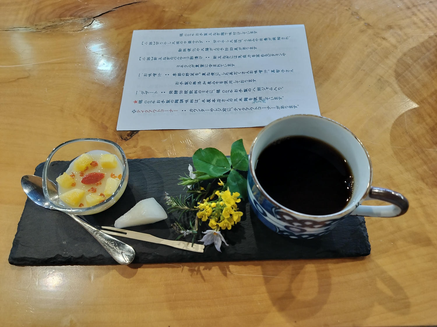 熊本自由行┃北部山鹿老街全整理!古代劇場八千代座 山鹿燈籠民藝館 買酒仙貝味噌米米惣門之旅 午餐咖啡饅頭 足浴溫泉 - 第63張圖 熊本自由行┃北部山鹿老街全整理!古代劇場八千代座 山鹿燈籠民藝館 買酒仙貝味噌米米惣門之旅 午餐咖啡饅頭 足浴溫泉