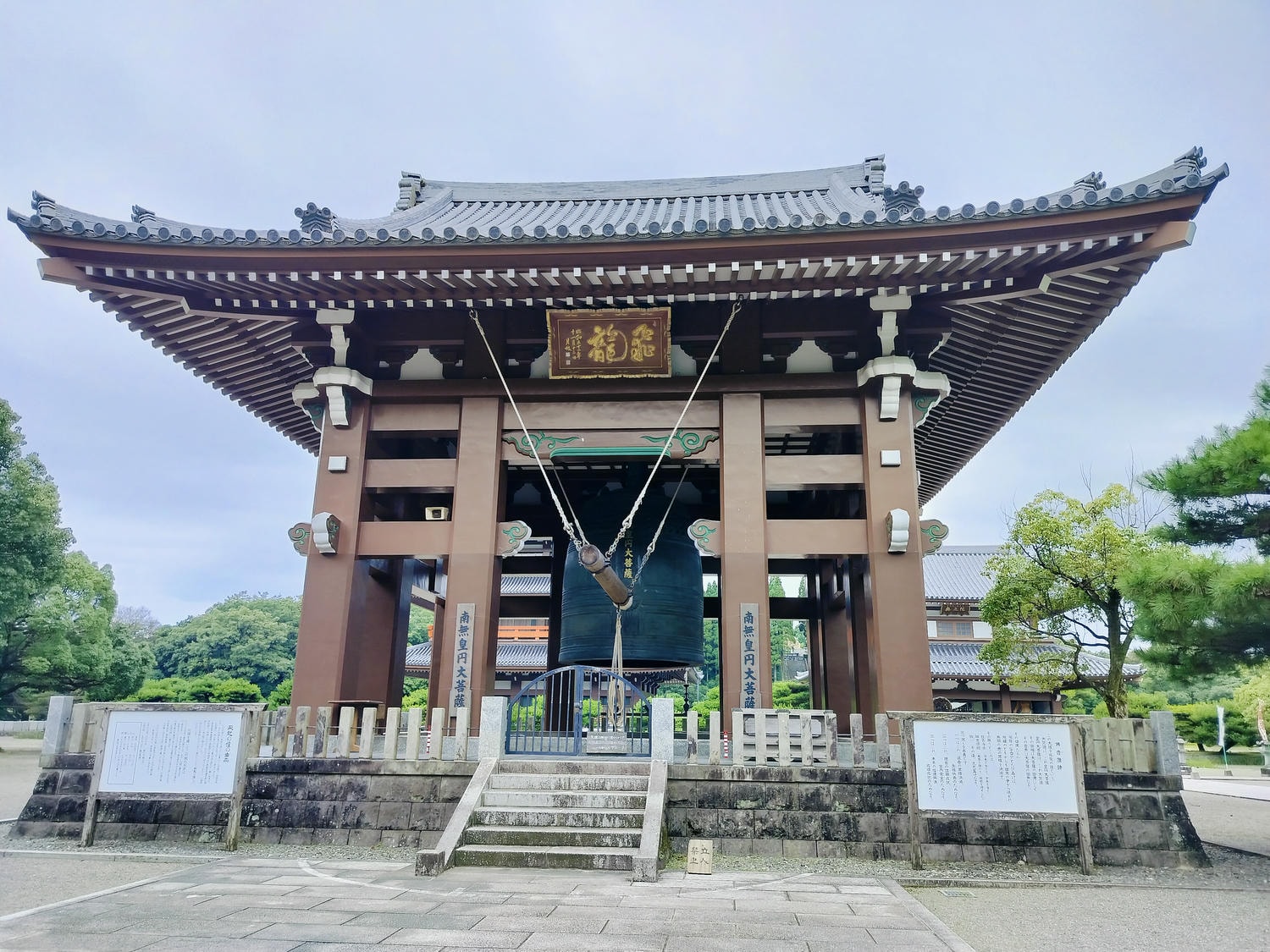 熊本自由行北部玉名┃ 夏目漱石名作草忱溫泉 百年橘子園水本ORANGE GARDEN採果 蓮華院誕生寺 桃苑豚骨拉麵 - 第45張圖 熊本自由行北部玉名┃ 夏目漱石名作草忱溫泉 百年橘子園水本ORANGE GARDEN採果 蓮華院誕生寺 桃苑豚骨拉麵