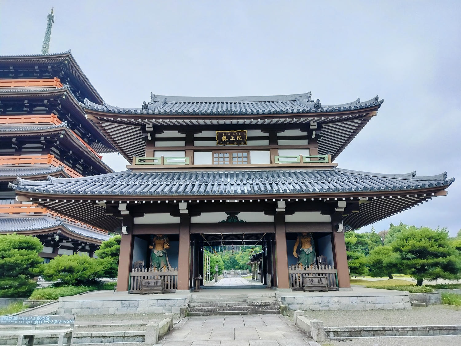 熊本自由行北部玉名┃ 夏目漱石名作草忱溫泉 百年橘子園水本ORANGE GARDEN採果 蓮華院誕生寺 桃苑豚骨拉麵 - 第49張圖 熊本自由行北部玉名┃ 夏目漱石名作草忱溫泉 百年橘子園水本ORANGE GARDEN採果 蓮華院誕生寺 桃苑豚骨拉麵