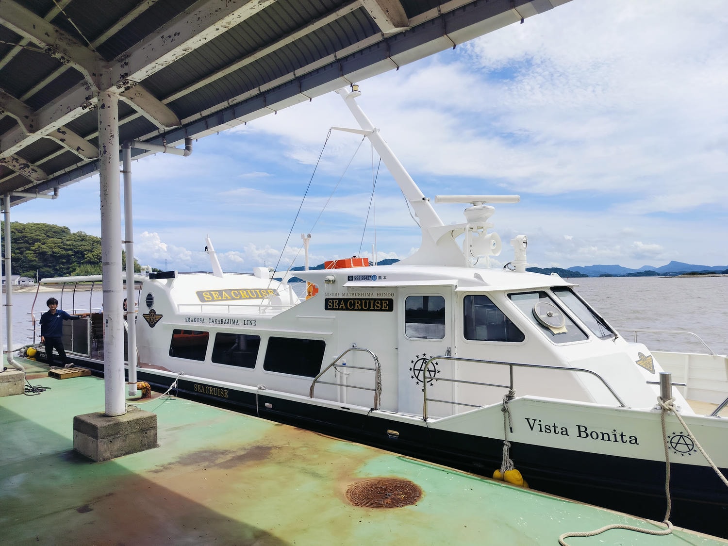 熊本自由行天草┃市區櫻町客運巴士or熊本站列車 野生海豚超可愛 海鮮蔵吃燒烤 L’isola購物 天草寶島線船三角站A列車 - 第17張圖 熊本自由行天草┃市區櫻町客運巴士or熊本站列車 野生海豚超可愛 海鮮蔵吃燒烤 L’isola購物 天草寶島線船三角站A列車
