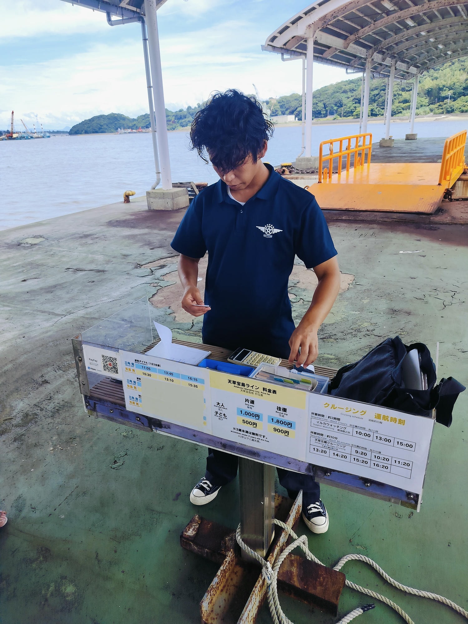 熊本自由行天草┃市區櫻町客運巴士or熊本站列車 野生海豚超可愛 海鮮蔵吃燒烤 L’isola購物 天草寶島線船三角站A列車 - 第16張圖 熊本自由行天草┃市區櫻町客運巴士or熊本站列車 野生海豚超可愛 海鮮蔵吃燒烤 L’isola購物 天草寶島線船三角站A列車