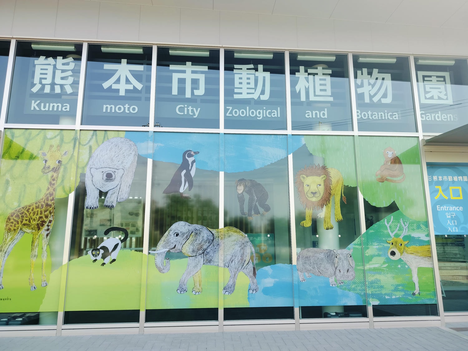 熊本景點┃草帽海賊團10座銅像捕獲 熊本自由行海賊迷 高森佛朗基縣廳魯夫 萌之里娜美 索隆喬巴香吉士 布魯克騙人布